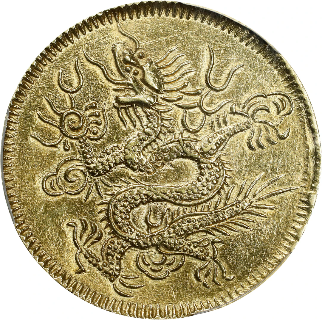 ANNAM. Gold 3 Tien, ND (1820-41). Minh Mang. PCGS Genuine--Repaired