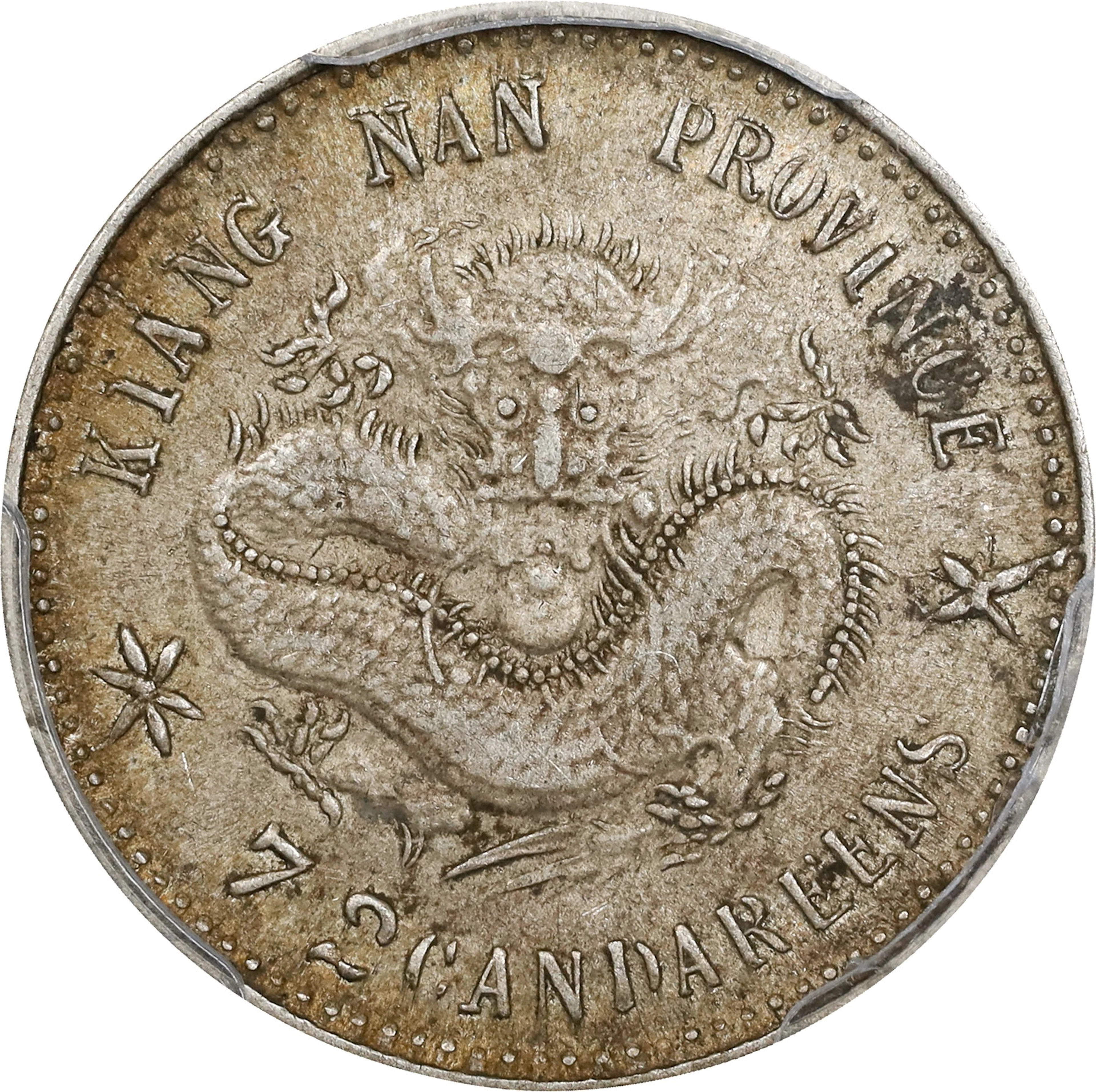 (t) CHINA. Kiangnan. 7.2 Candareens (10 Cents), CD (1899). Nanking