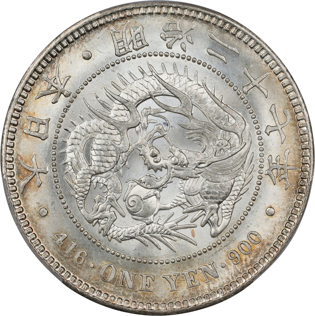JAPAN. Yen, Year 27 (1894). Osaka Mint. Mutsuhito (Meiji). PCGS MS-63.