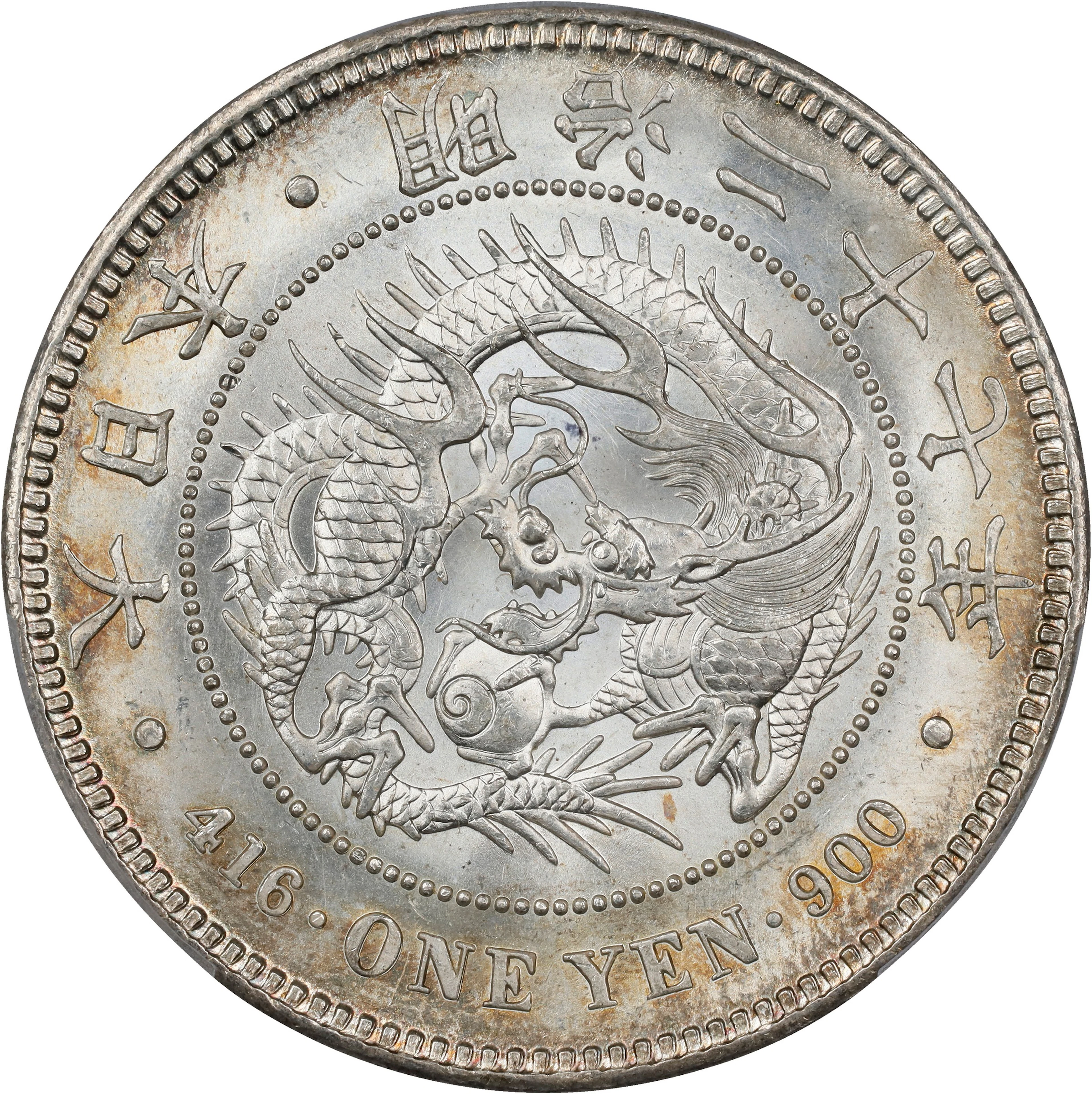 JAPAN. Yen, Year 27 (1894). Osaka Mint. Mutsuhito (Meiji). PCGS MS-63.