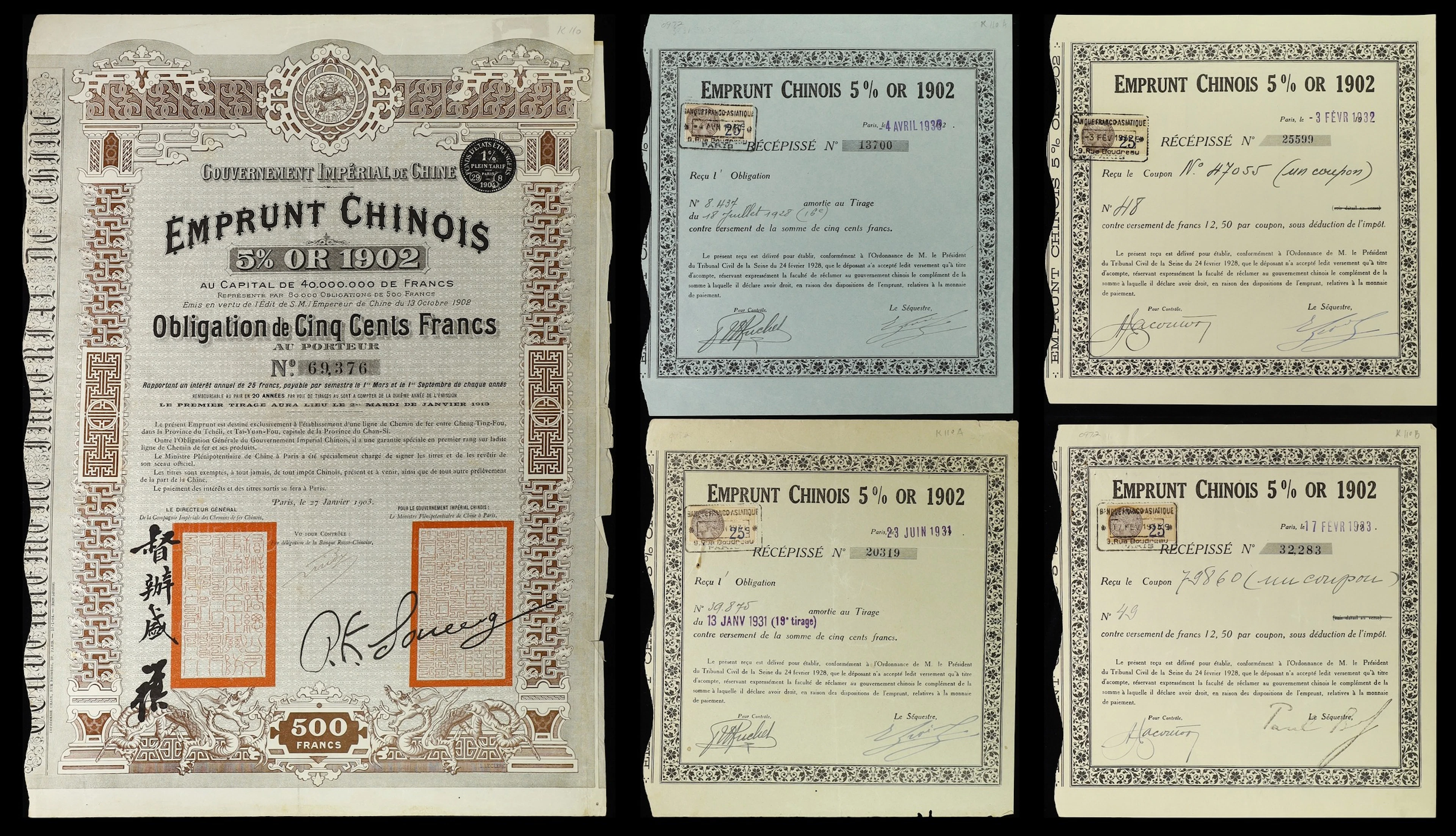 CHINA--EMPIRE. Lot of (5). 1903 5% Cheng-Tai Railway Loan (Emprunt
