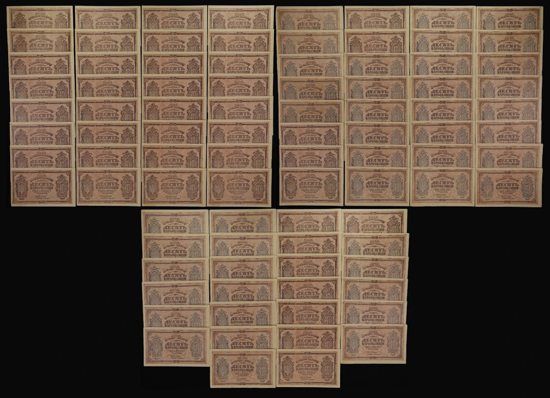 UKRAINE. Lot of (90). Ukrainian State. 10 Karbovantsiv, ND (1919).