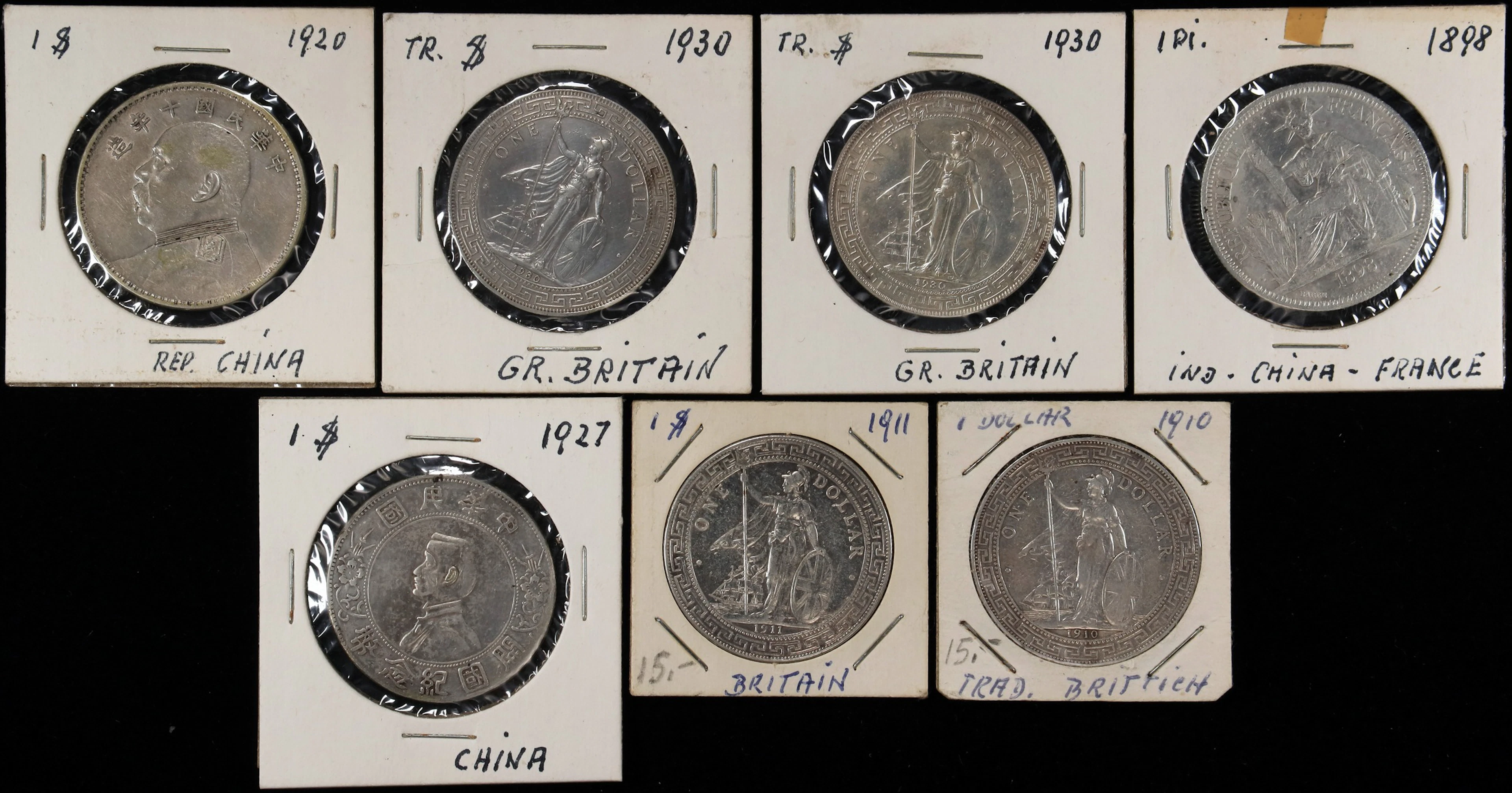 MIXED LOTS. East Asia. Septet of Crowns (7 Pieces), 1898-1930. Average