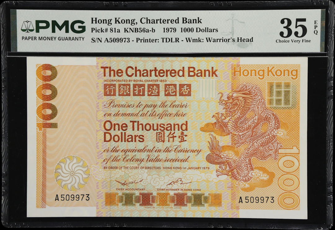 HONG KONG (SAR). Chartered Bank. 1000 Dollars, 1.1.1979. P-81a. KNB56a.