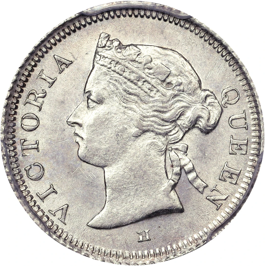 (t) HONG KONG (SAR). 5 Cents, 1875-H. Birmingham (Heaton) Mint. Victoria.