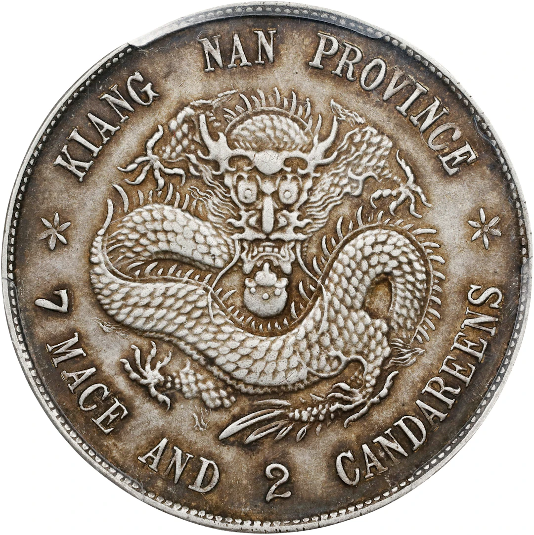 (t) CHINA. Kiangnan. 7 Mace 2 Candareens (Dollar), CD (1898). Nanking