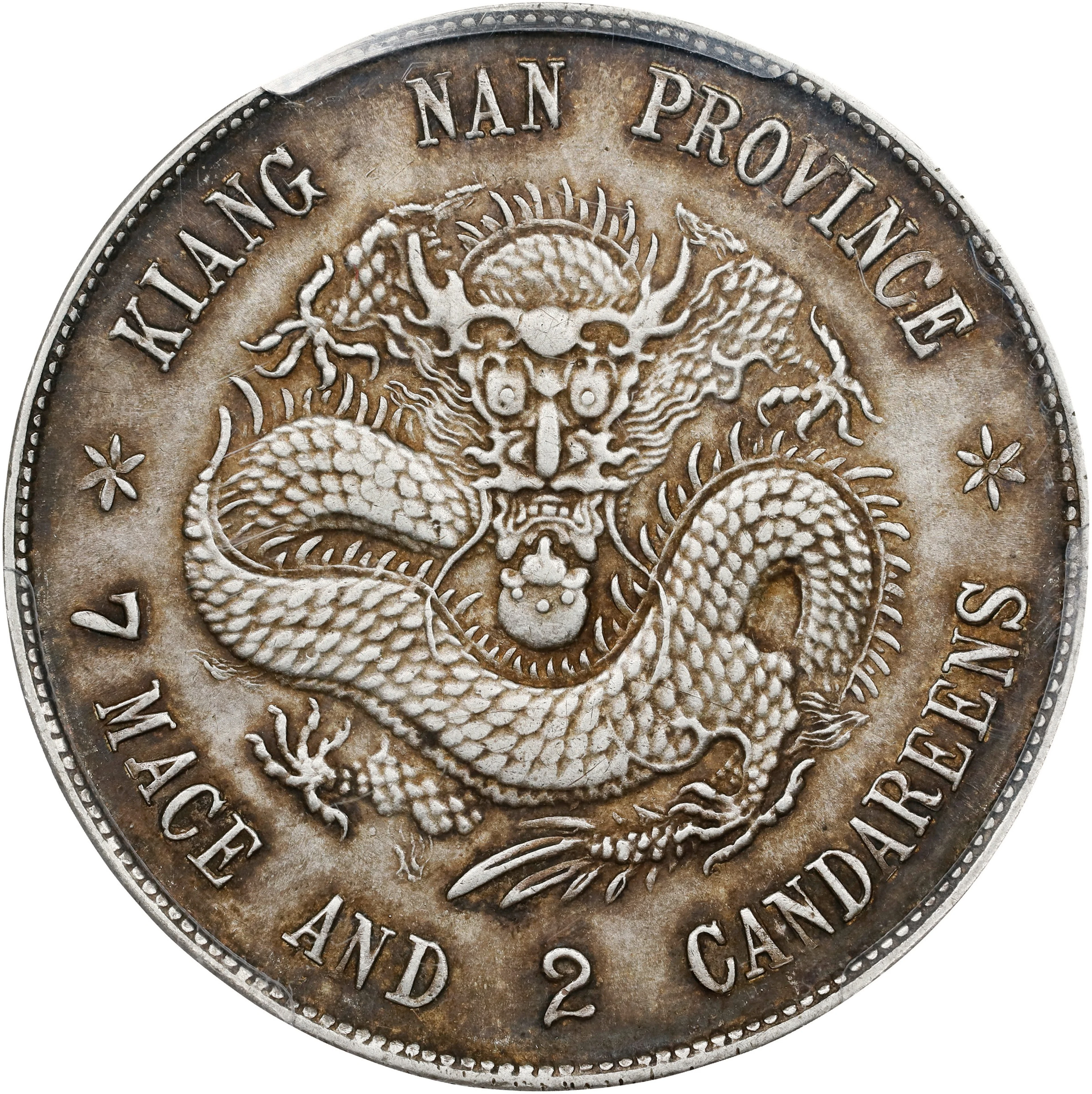 (t) CHINA. Kiangnan. 7 Mace 2 Candareens (Dollar), CD (1898). Nanking