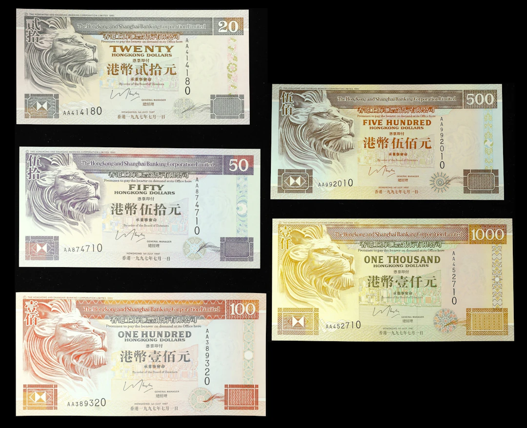 HONG KONG (SAR). Lot of (5). Hong Kong & Shanghai Banking Corporation.