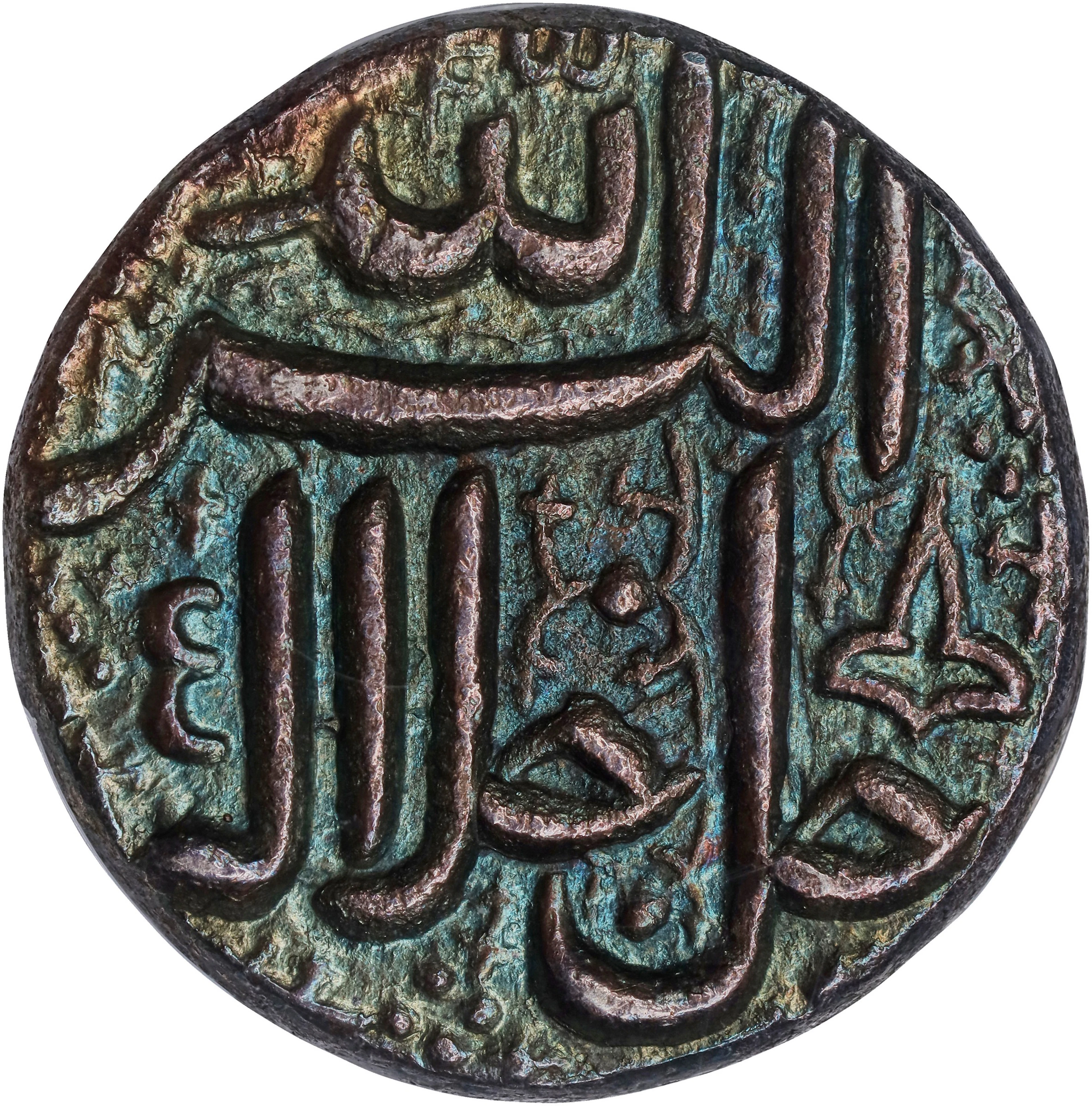INDIA. Mughal Empire. Rupee, IE 4x (1595-1605). Ahmadabad Mint. Akbar