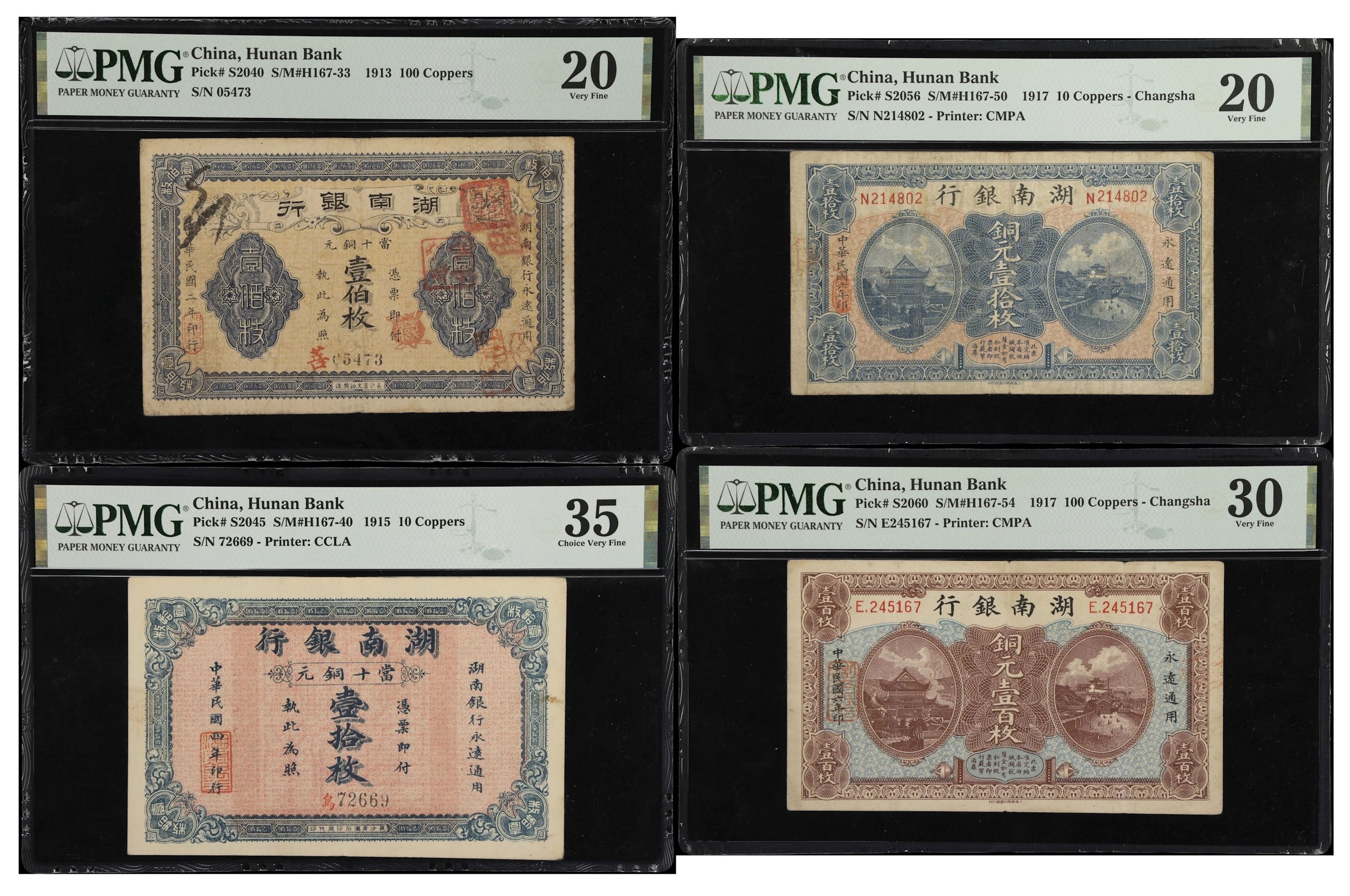 (t) CHINA--PROVINCIAL BANKS. Lot of (4). Hunan Bank. 10 & 100 Coppers