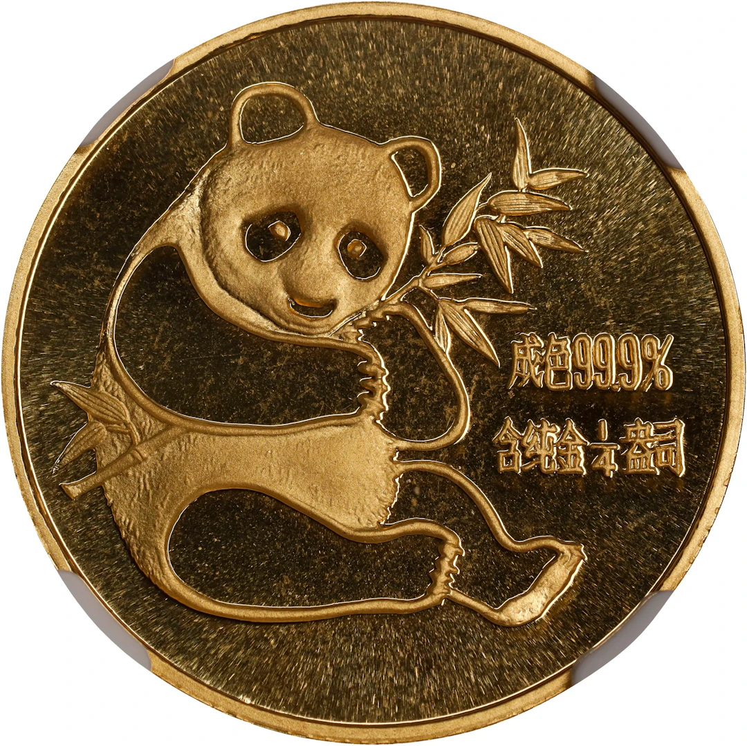 CHINA. Gold Medallic 1/4 Ounce, 1982. Pandas Series. NGC MS-69.