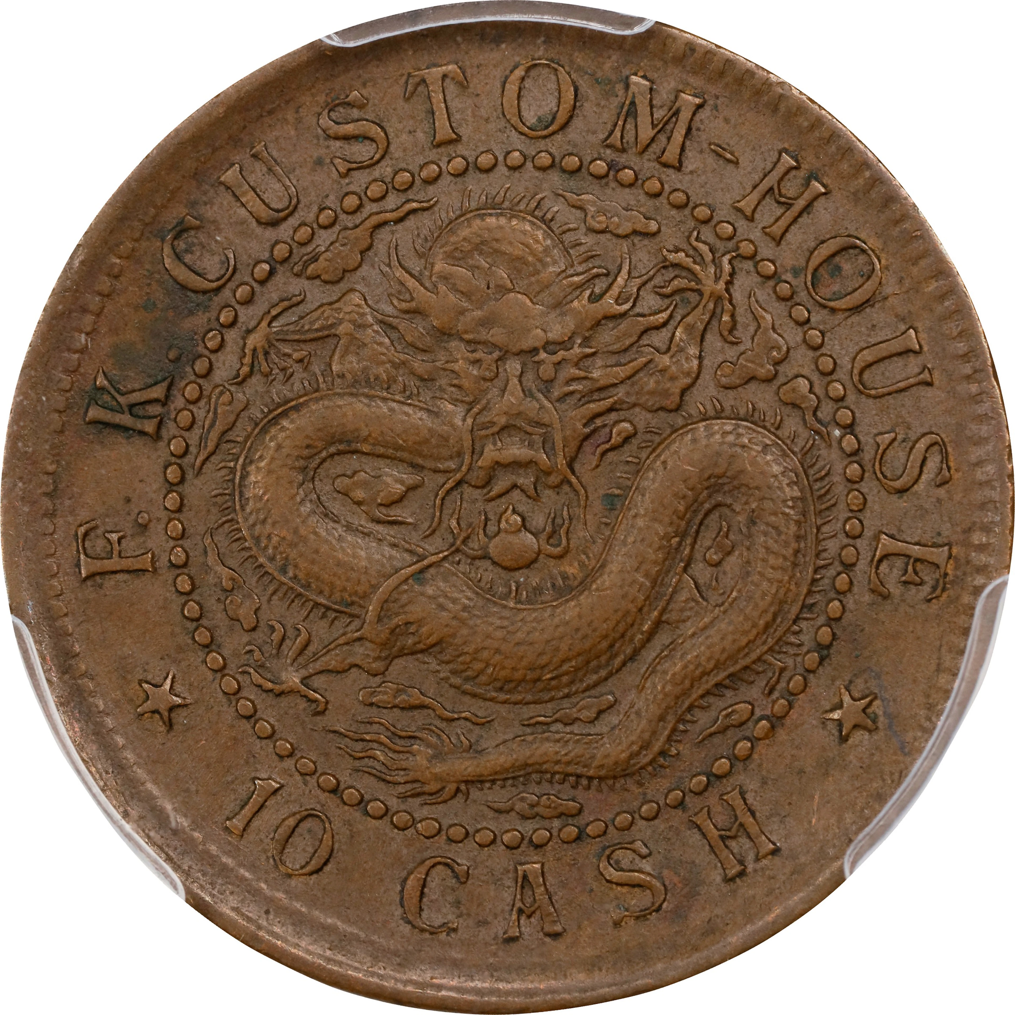 CHINA. Fukien. 10 Cash, ND (1901-05). Fukien Mint. Kuang-hsu (Guangxu).