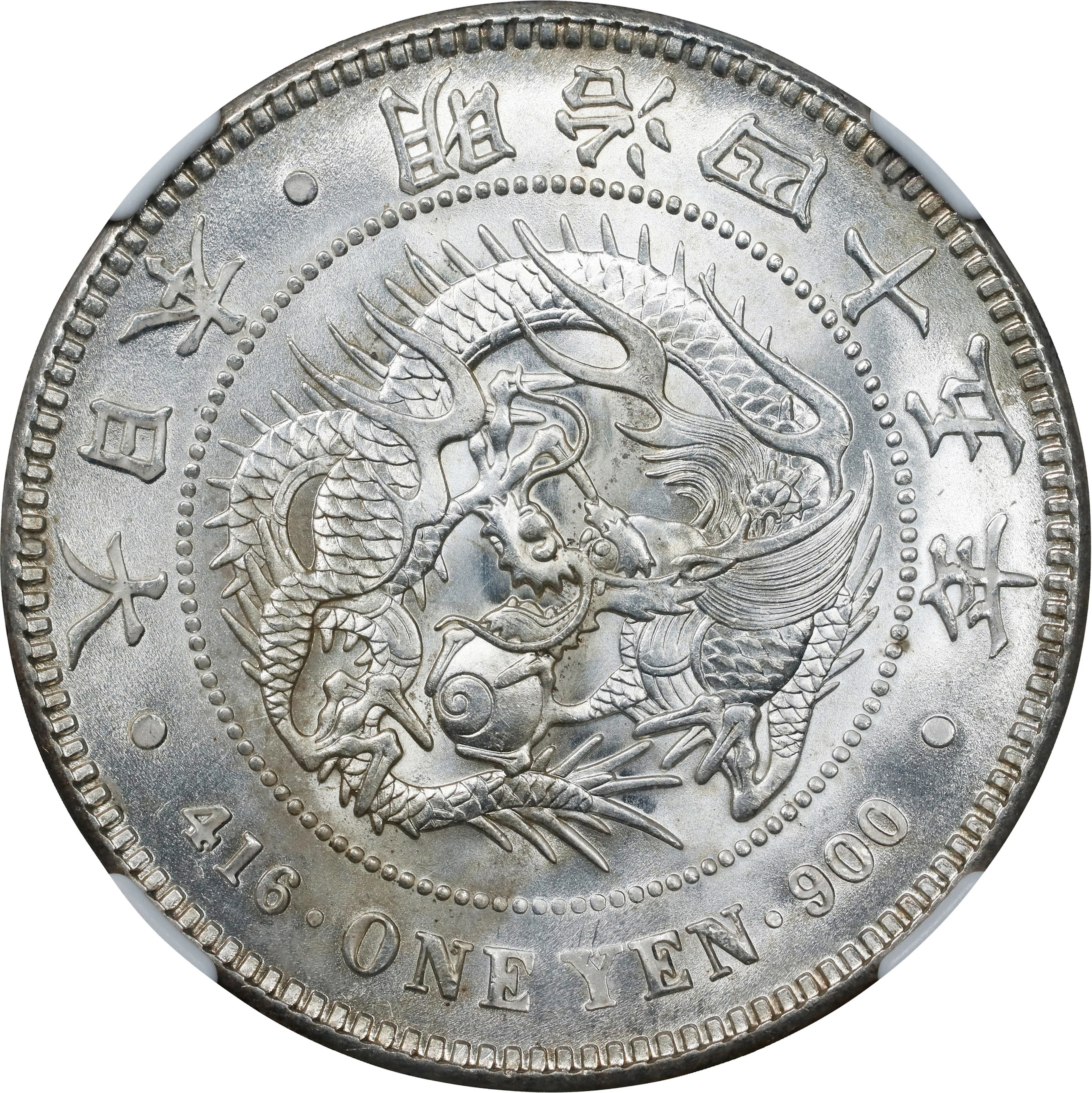 JAPAN. Yen, Year 45 (1912). Osaka Mint. Mutsuhito (Meiji). NGC MS-65.