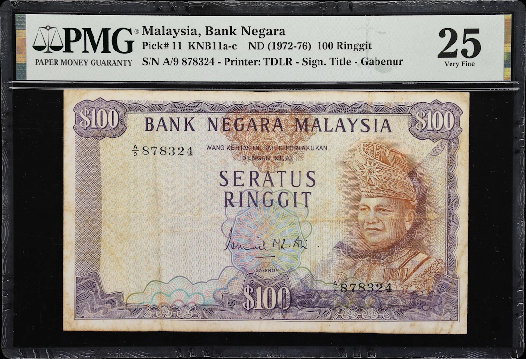 MALAYSIA. Bank Negara Malaysia. 100 Ringgit, ND (1972-76). P-11. KNB11b.