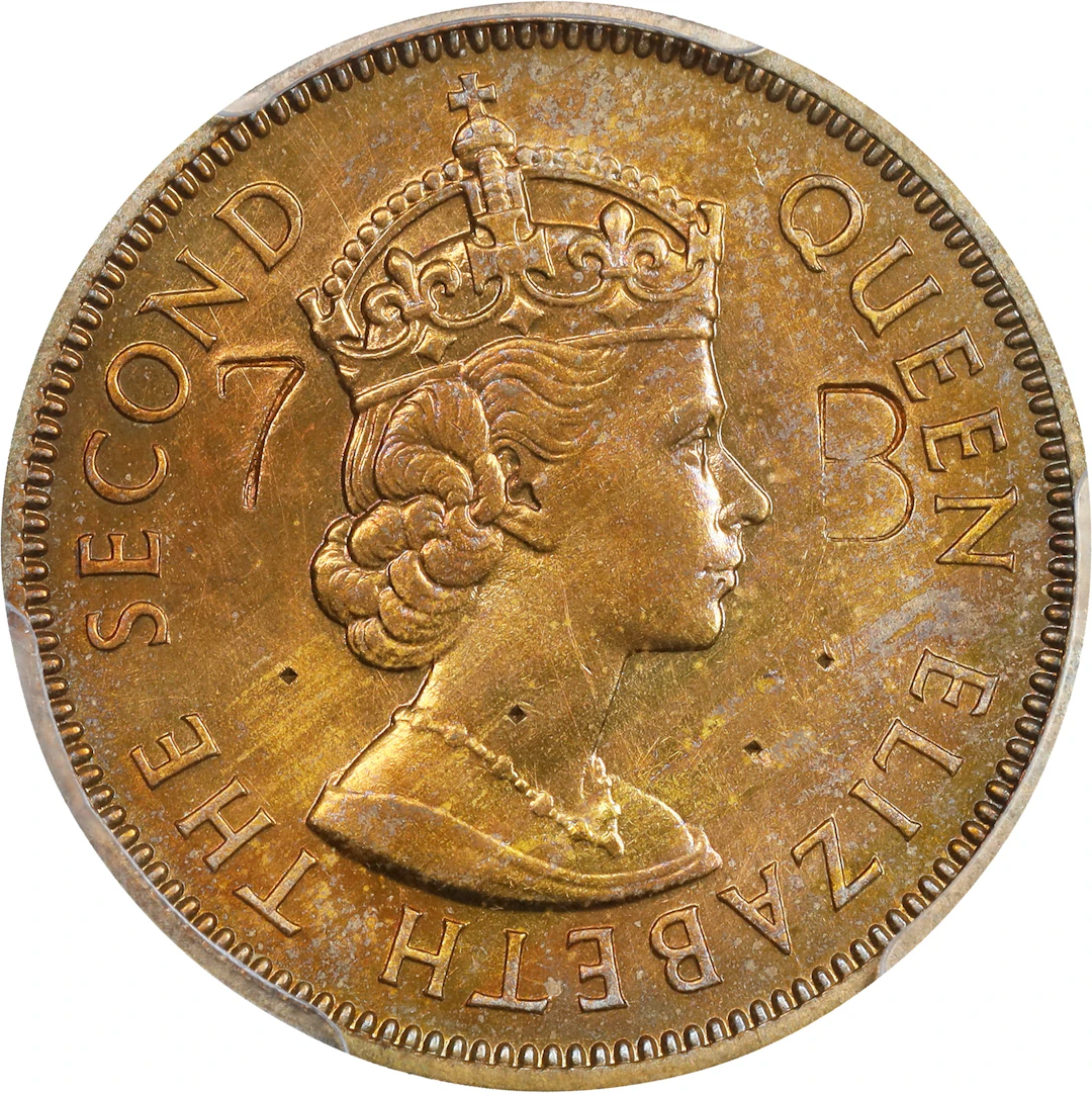 MALAYA AND BRITISH BORNEO. Brass 20 Cents Pattern, 1961. London Mint.