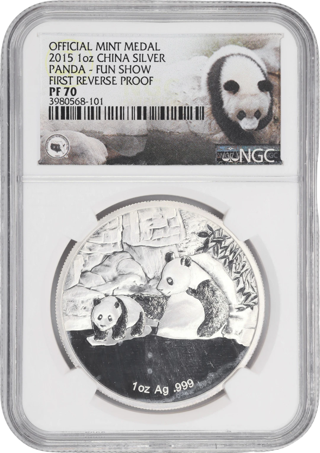 (1 oz, 31.104 g ASW). China. 2015 1 oz Silver Panda. First Reverse