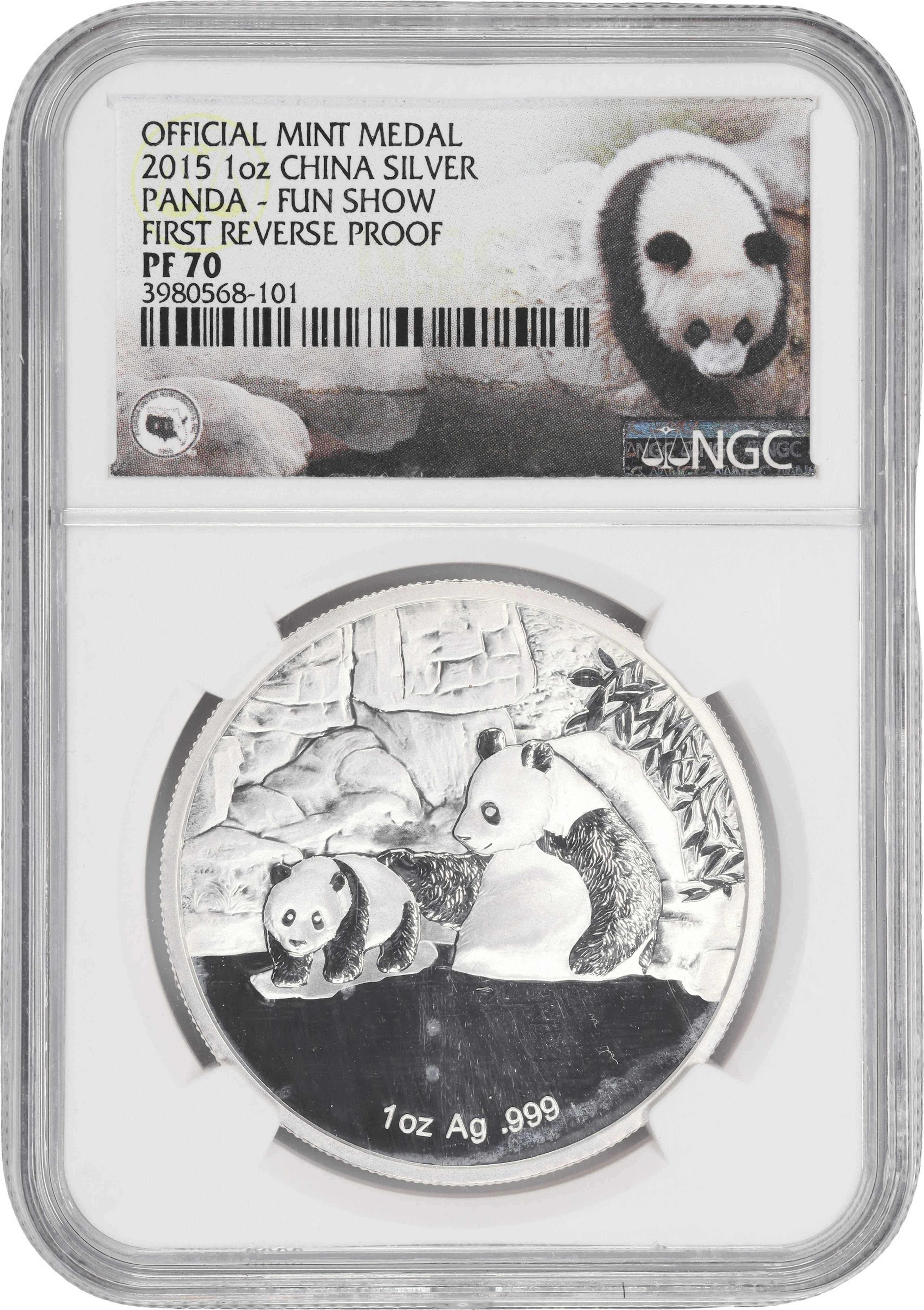 (1 oz, 31.104 g ASW). China. 2015 1 oz Silver Panda. First Reverse