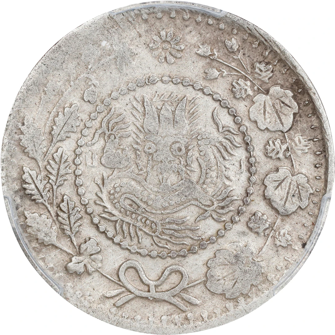 (t) CHINA. Sinkiang. 2 Mace (Miscals), AH 1326 (1908/9). Kashgar (Shufu)