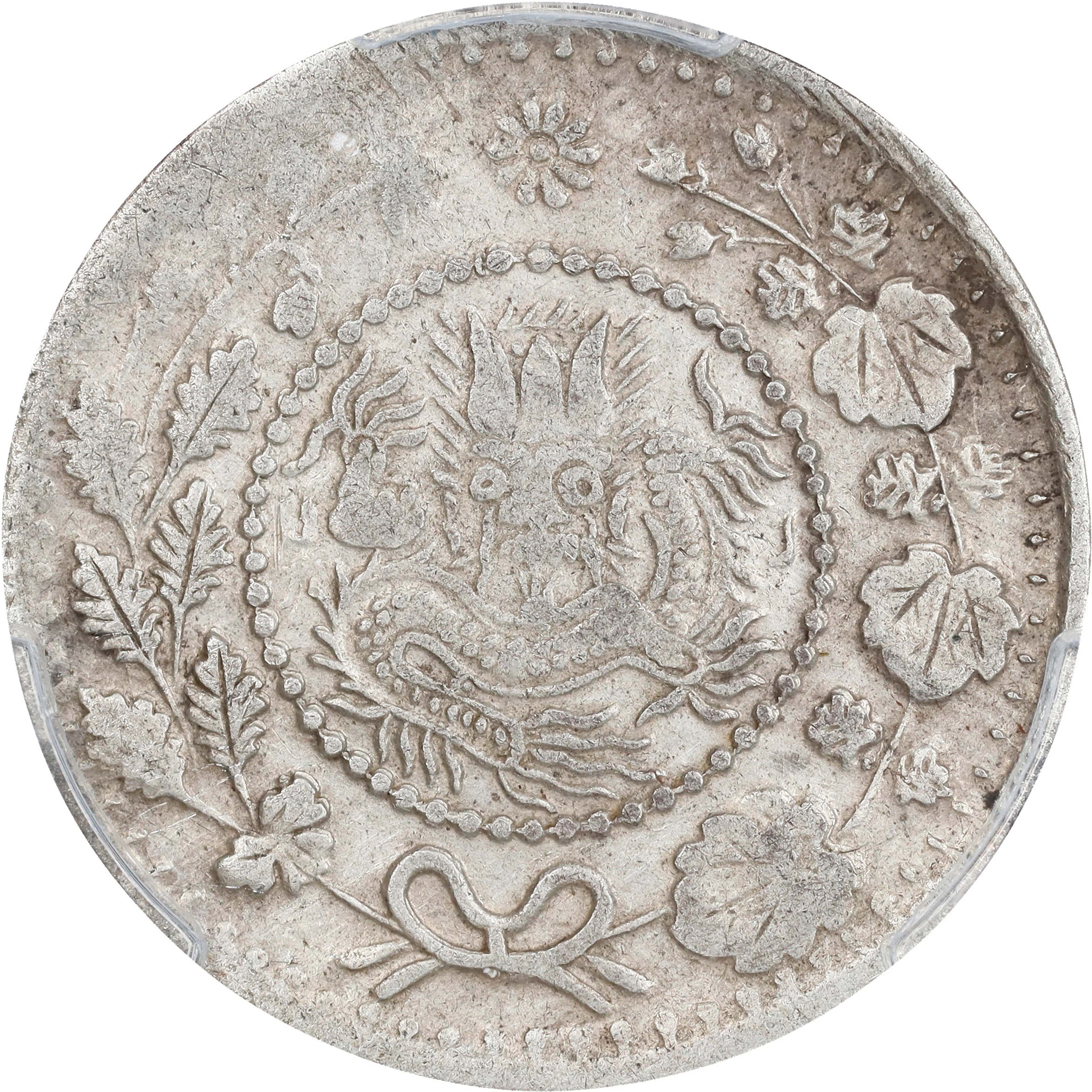 (t) CHINA. Sinkiang. 2 Mace (Miscals), AH 1326 (1908/9). Kashgar (Shufu)