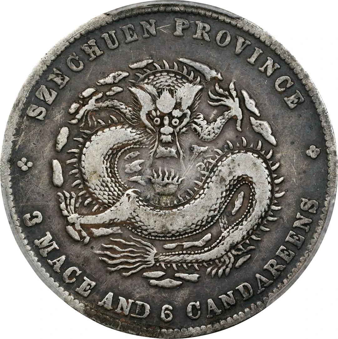 (t) CHINA. Szechuan. 3 Mace 6 Candareens (50 Cents), ND (1901-08).
