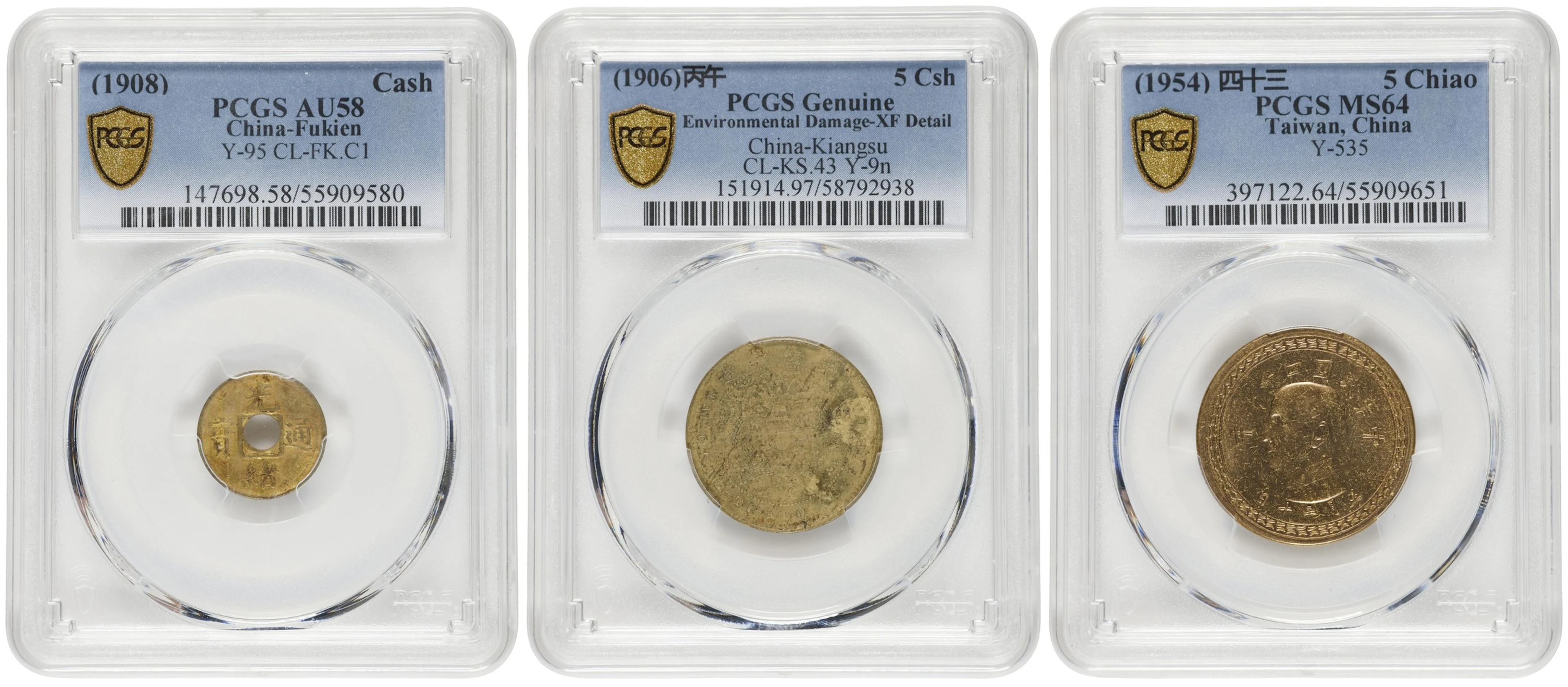(t) CHINA. Trio of Mixed Denominations (3 Pieces), 1906-54. All PCGS Certified.