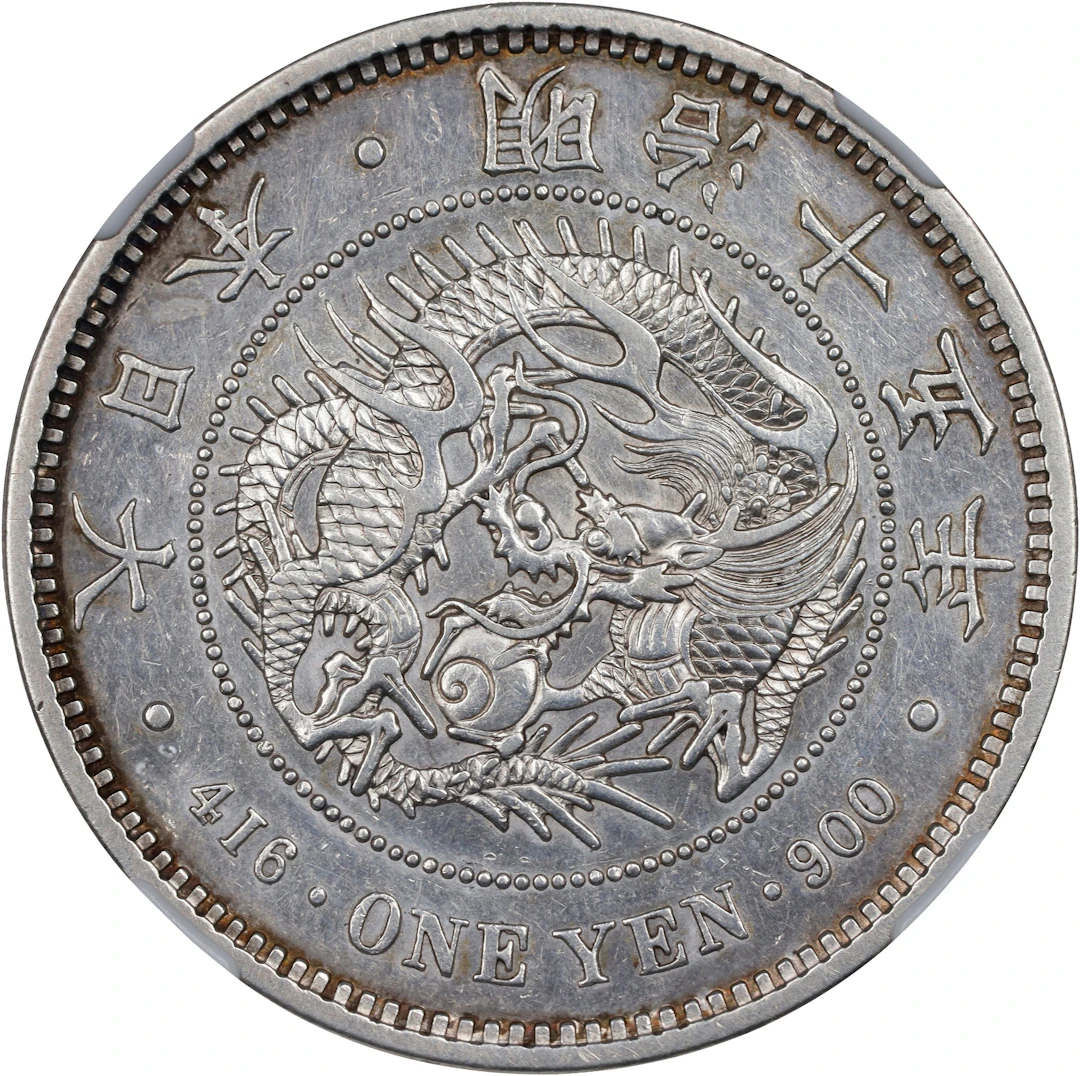 JAPAN. Yen, Year 15 (1882). Osaka Mint. Mutsuhito (Meiji). NGC AU