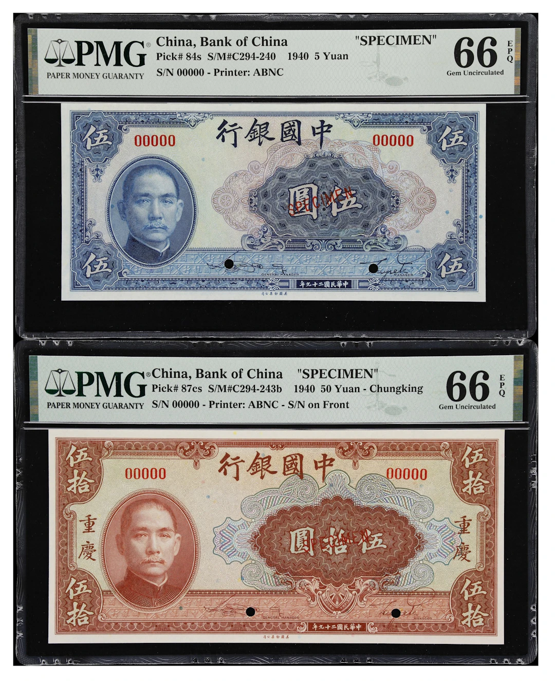 CHINA--REPUBLIC. Lot of (2). Bank of China. 5 & 50 Yuan, 1940. P-84s