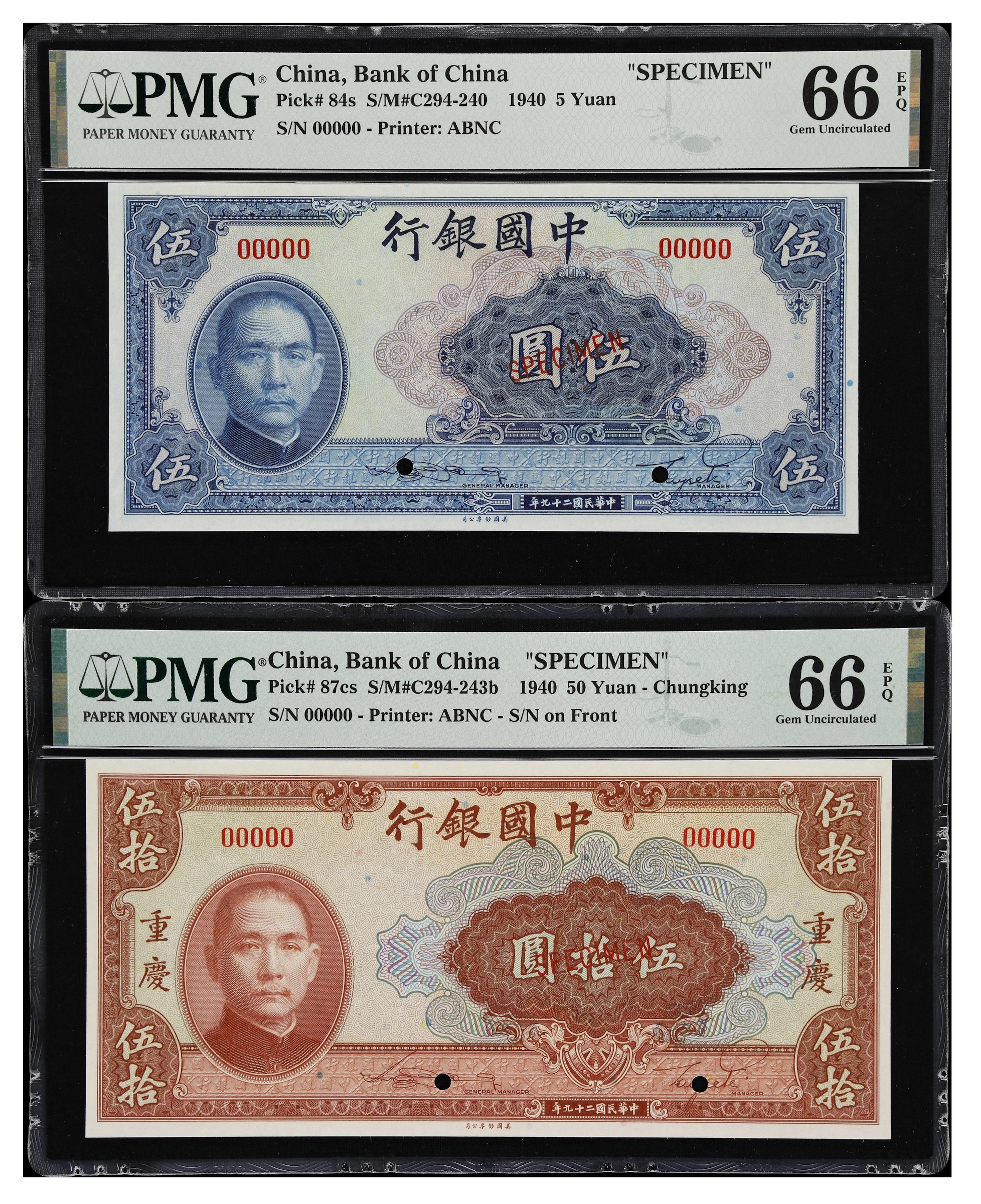 CHINA--REPUBLIC. Lot of (2). Bank of China. 5 & 50 Yuan, 1940. P-84s