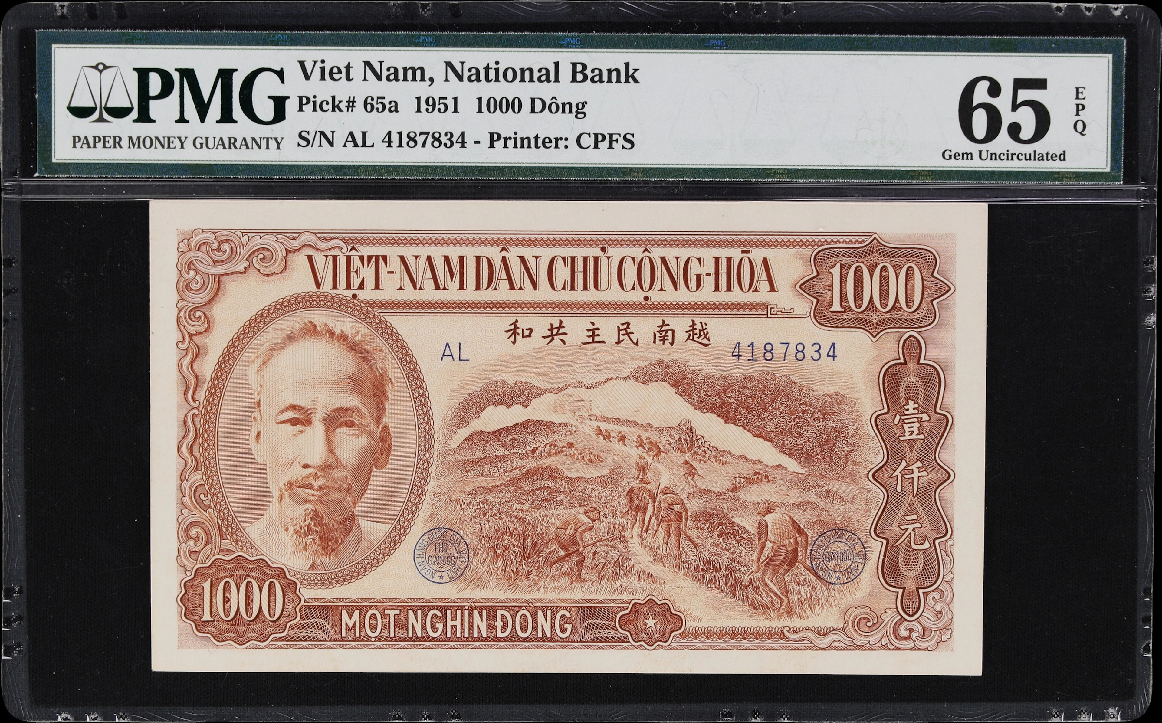 VIETNAM. National Bank of Vietnam. 1000 Dong, 1951. P-65a. PMG Gem