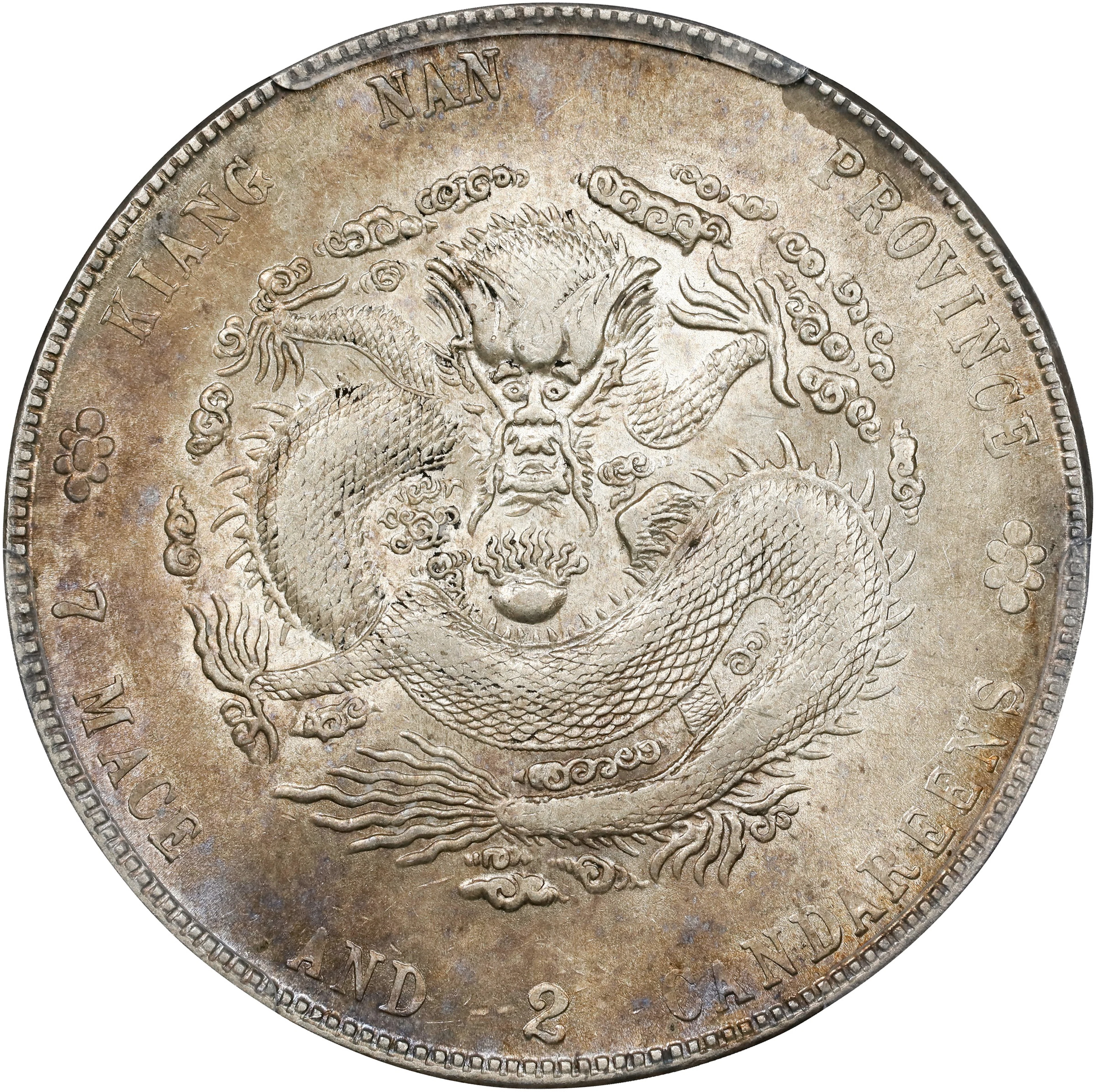 (t) CHINA. Kiangnan. 7 Mace 2 Candareens (Dollar), CD (1905)-SY. Nanking