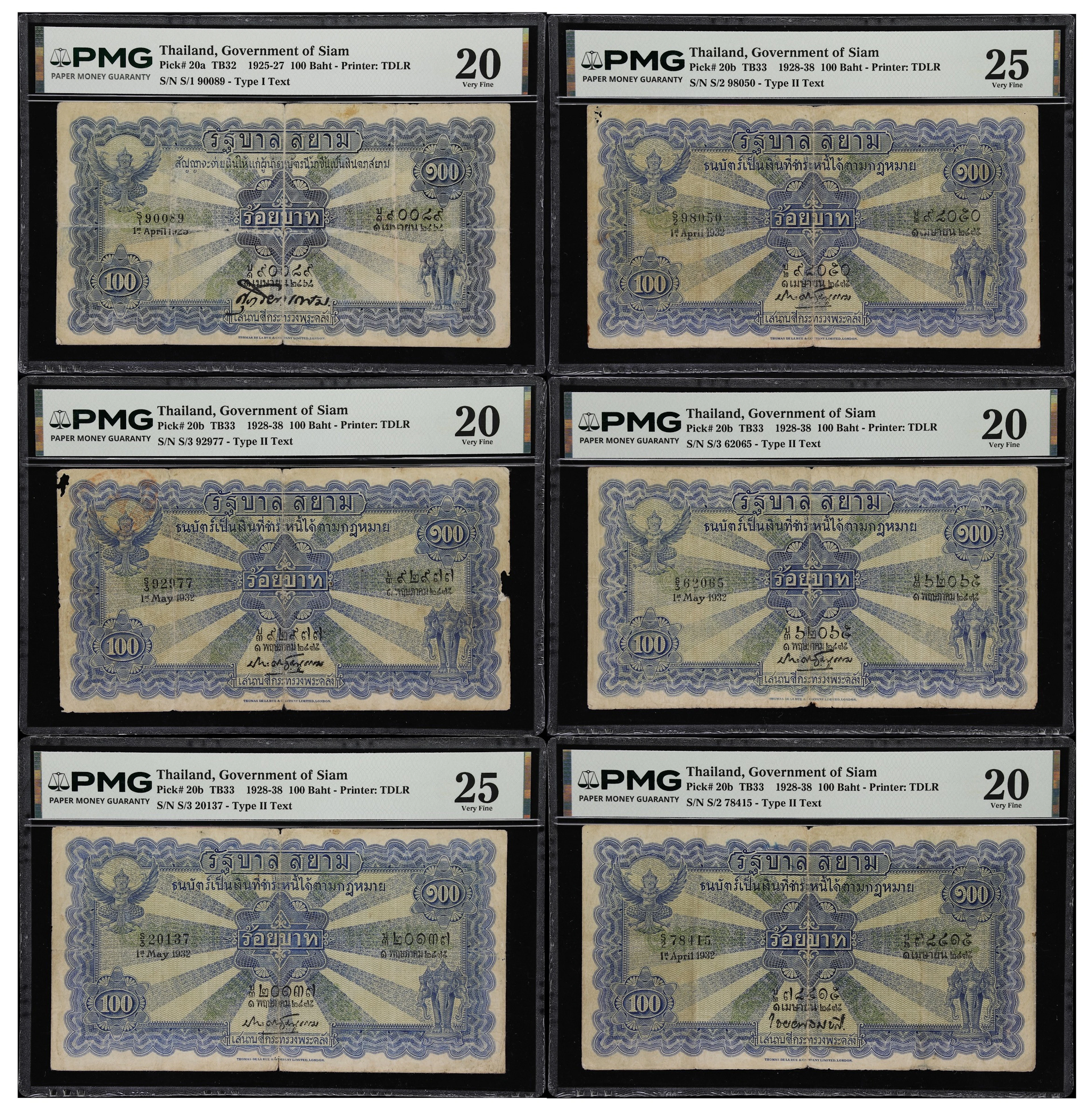 THAILAND. Lot of (6). Government of Siam. 100 Baht, 1925-32. P-20a