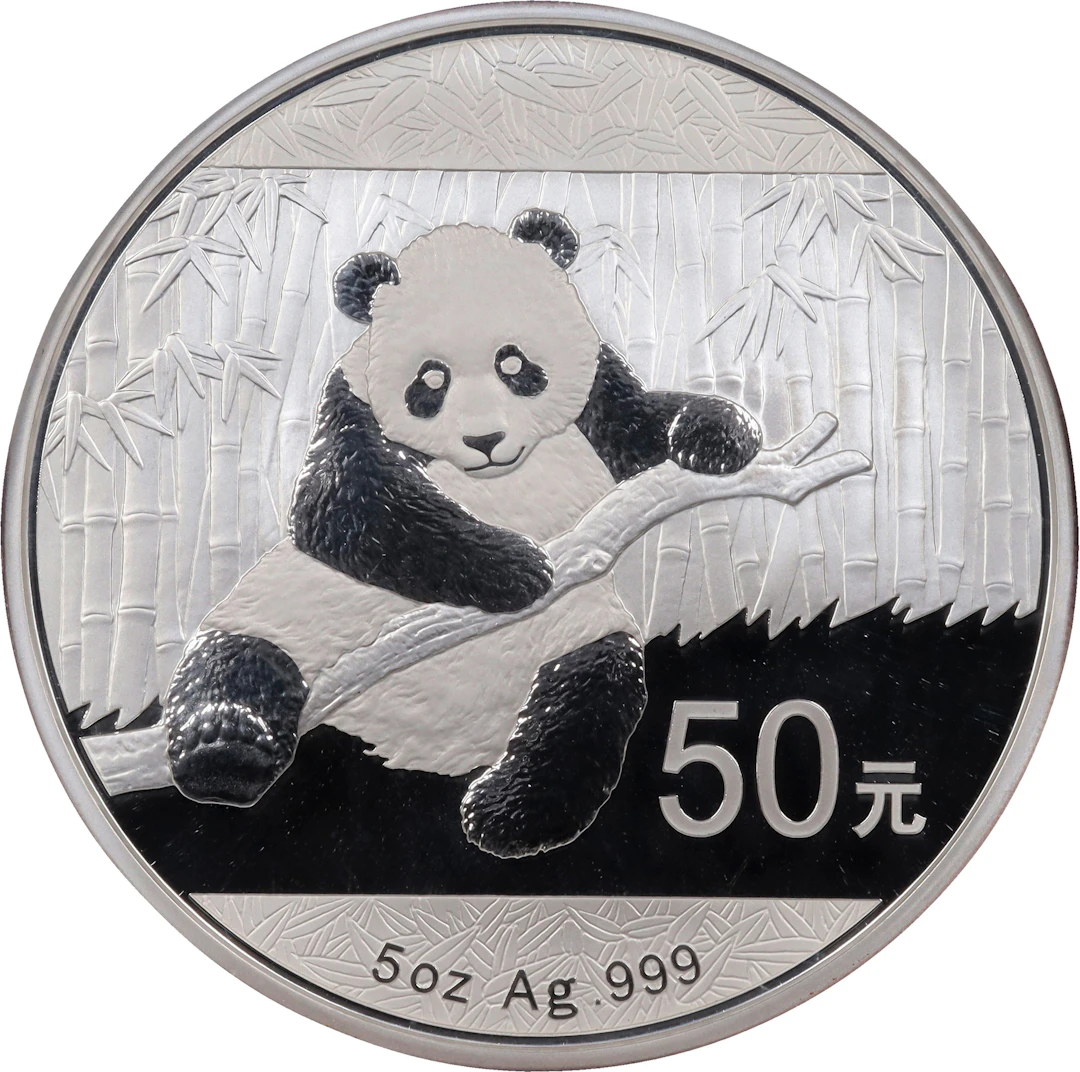 CHINA. Silver 50 Yuan (5 Ounces), 2014. Panda Series. NGC PROOF-69 Ultra Cameo.