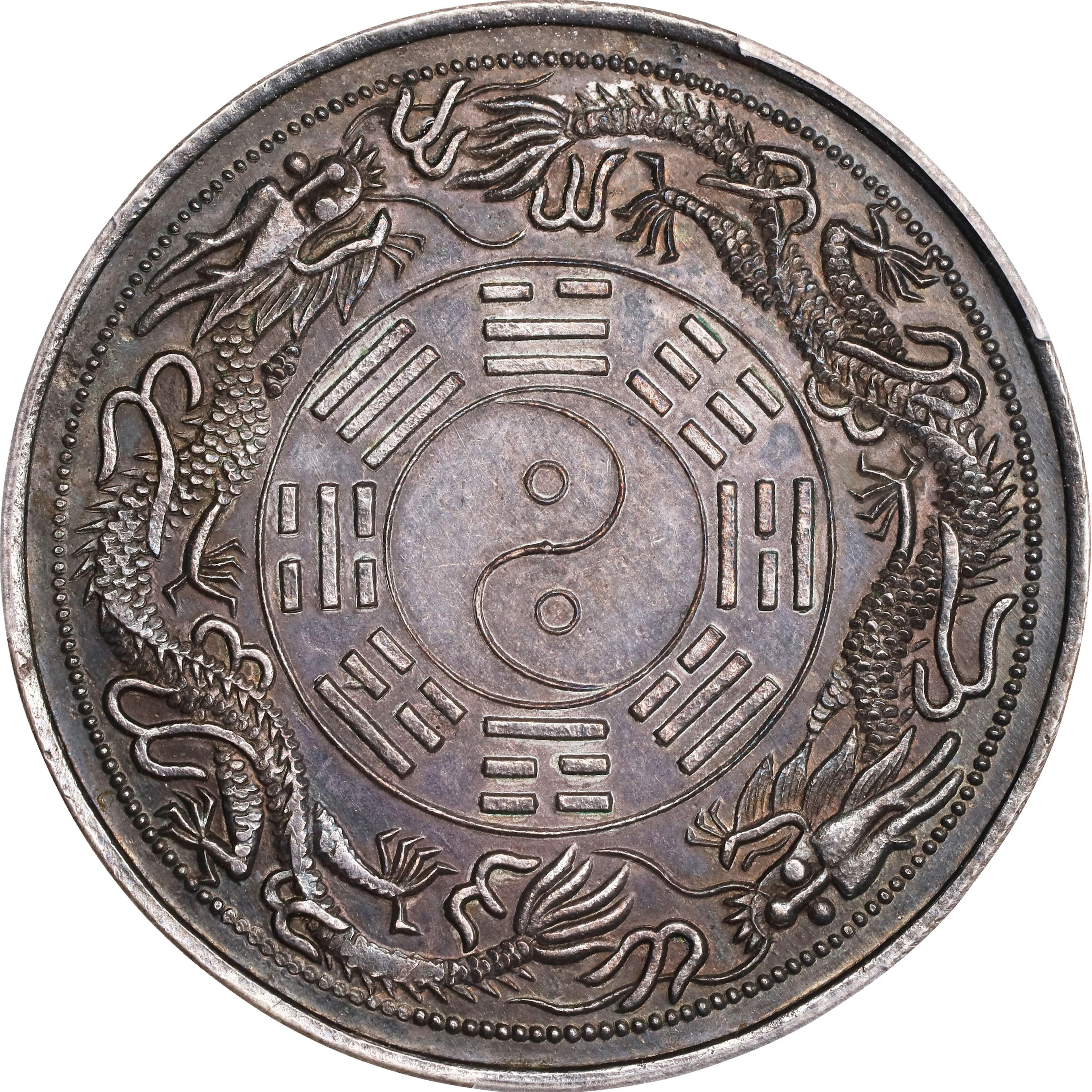 (t) CHINA. Shanghai/Kwangtung. Fantasy "Double Dragon" Silver Tael