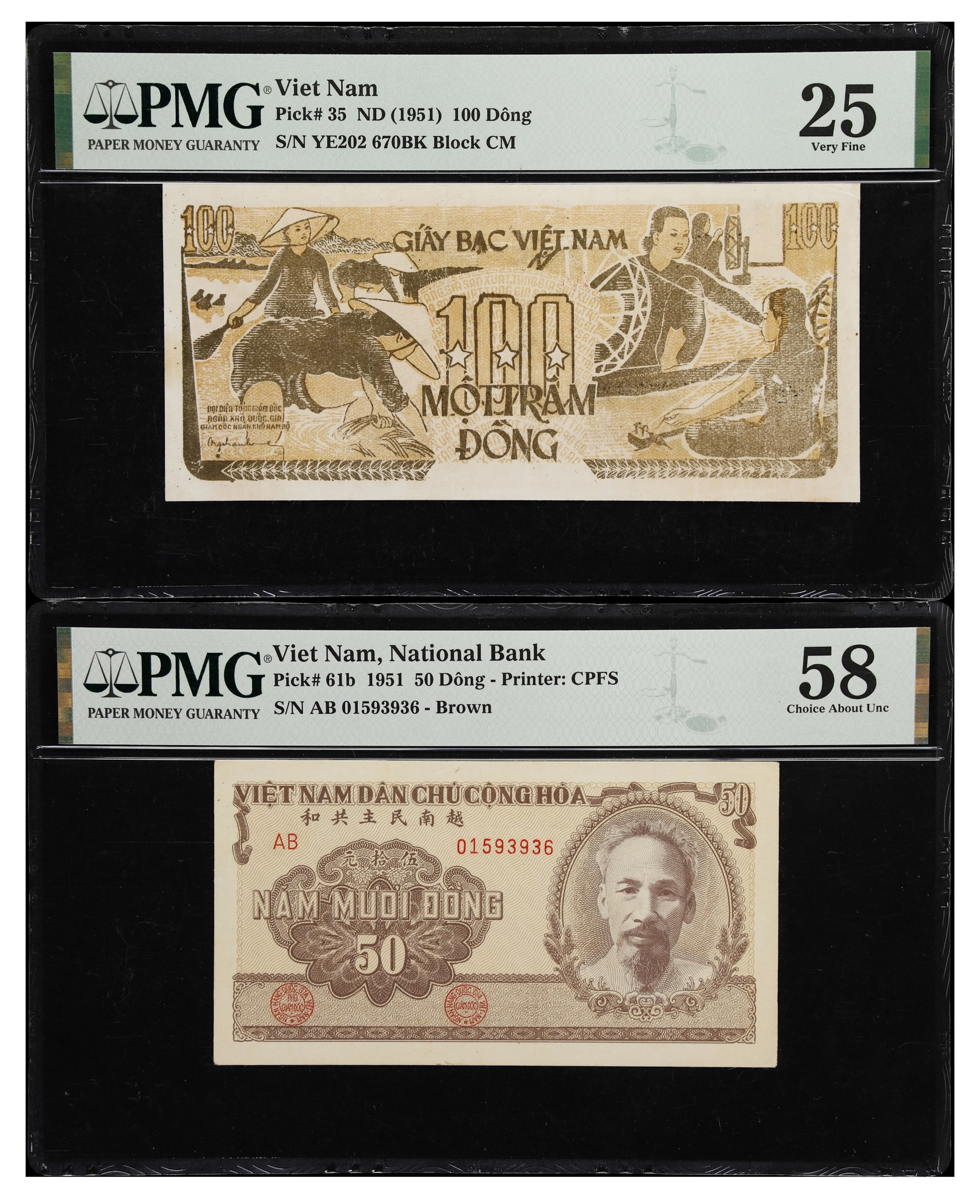 VIETNAM. Lot of (2). Viet-Nam Dan-Chu Cong-Hoa & National Bank of