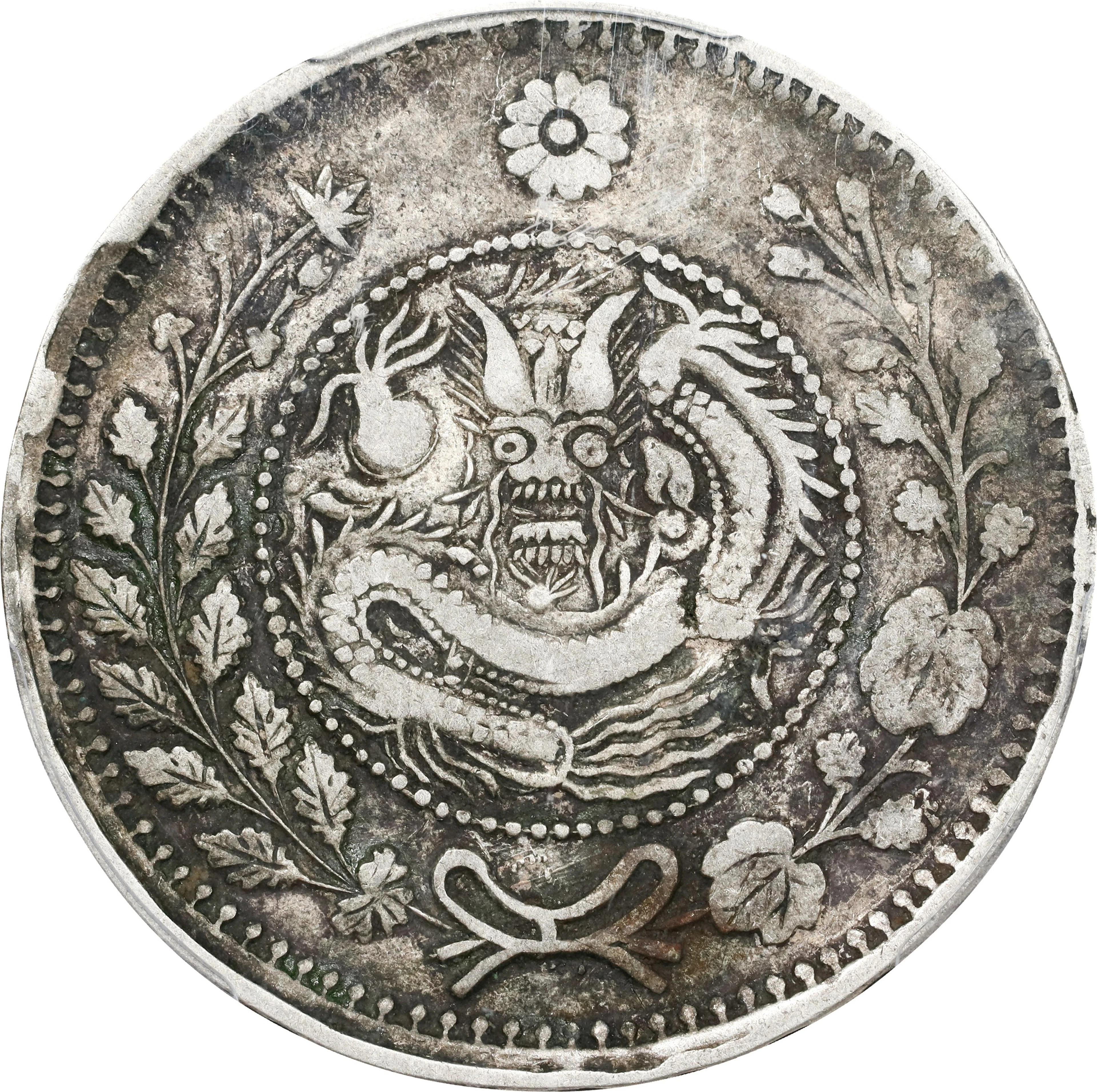 (t) CHINA. Sinkiang. 5 Mace (Miscals), AH 1325 (1907/8). Kashgar (Shufu)
