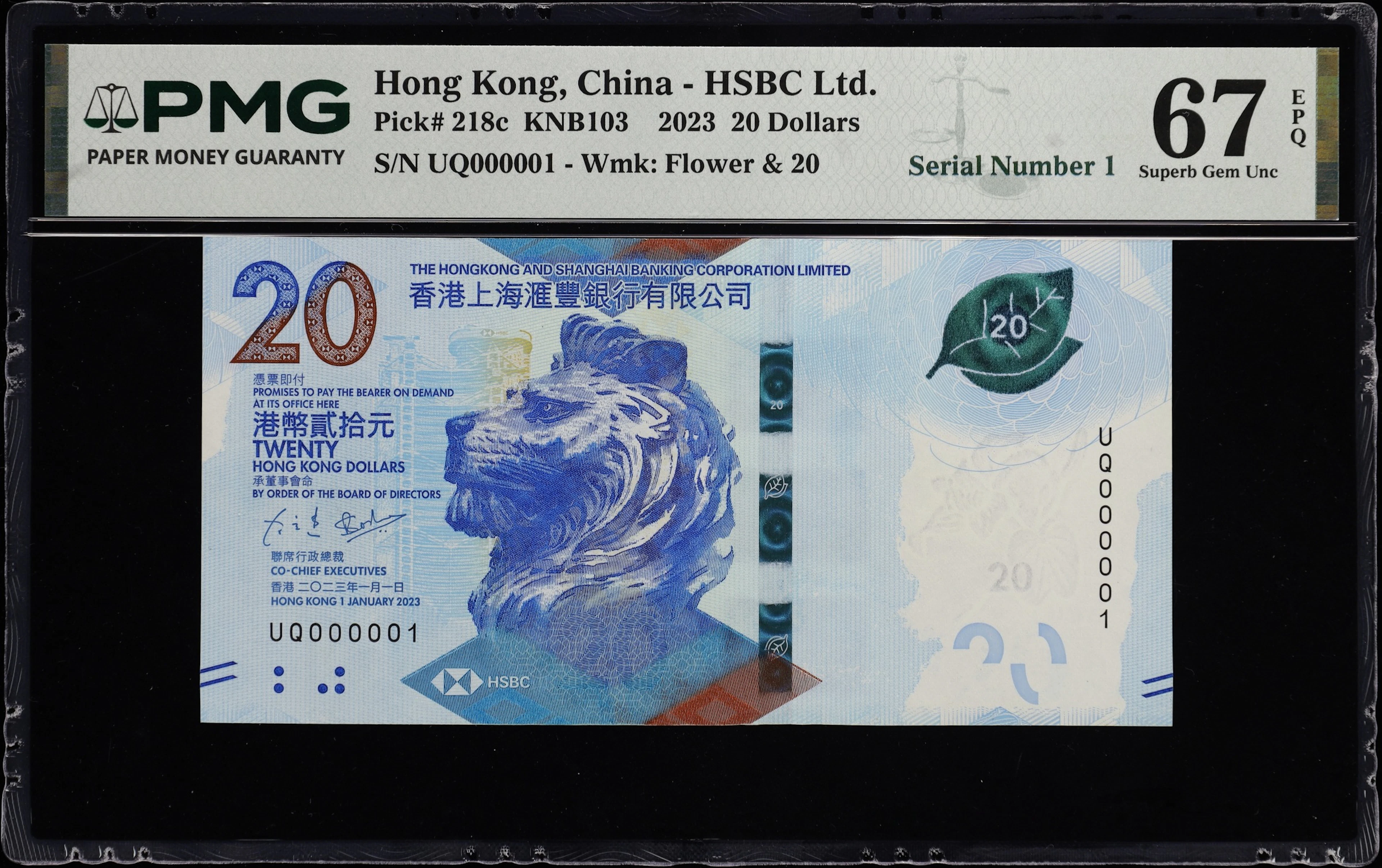 (t) HONG KONG (SAR). Hong Kong & Shanghai Banking Corporation. 20