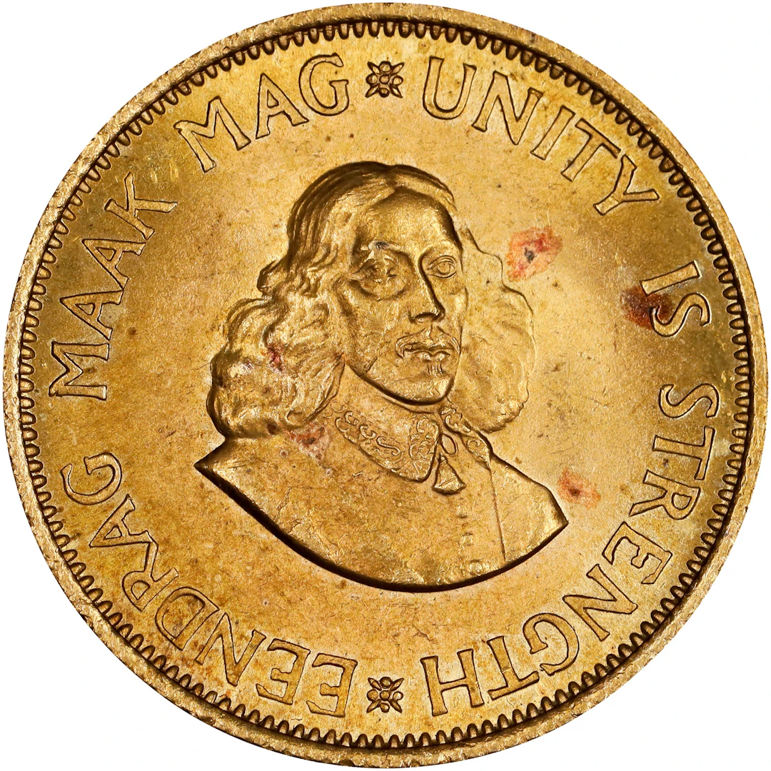 (0.236 oz, 7.325 g AGW). South Africa. 1963 Gold 2 Rand.
