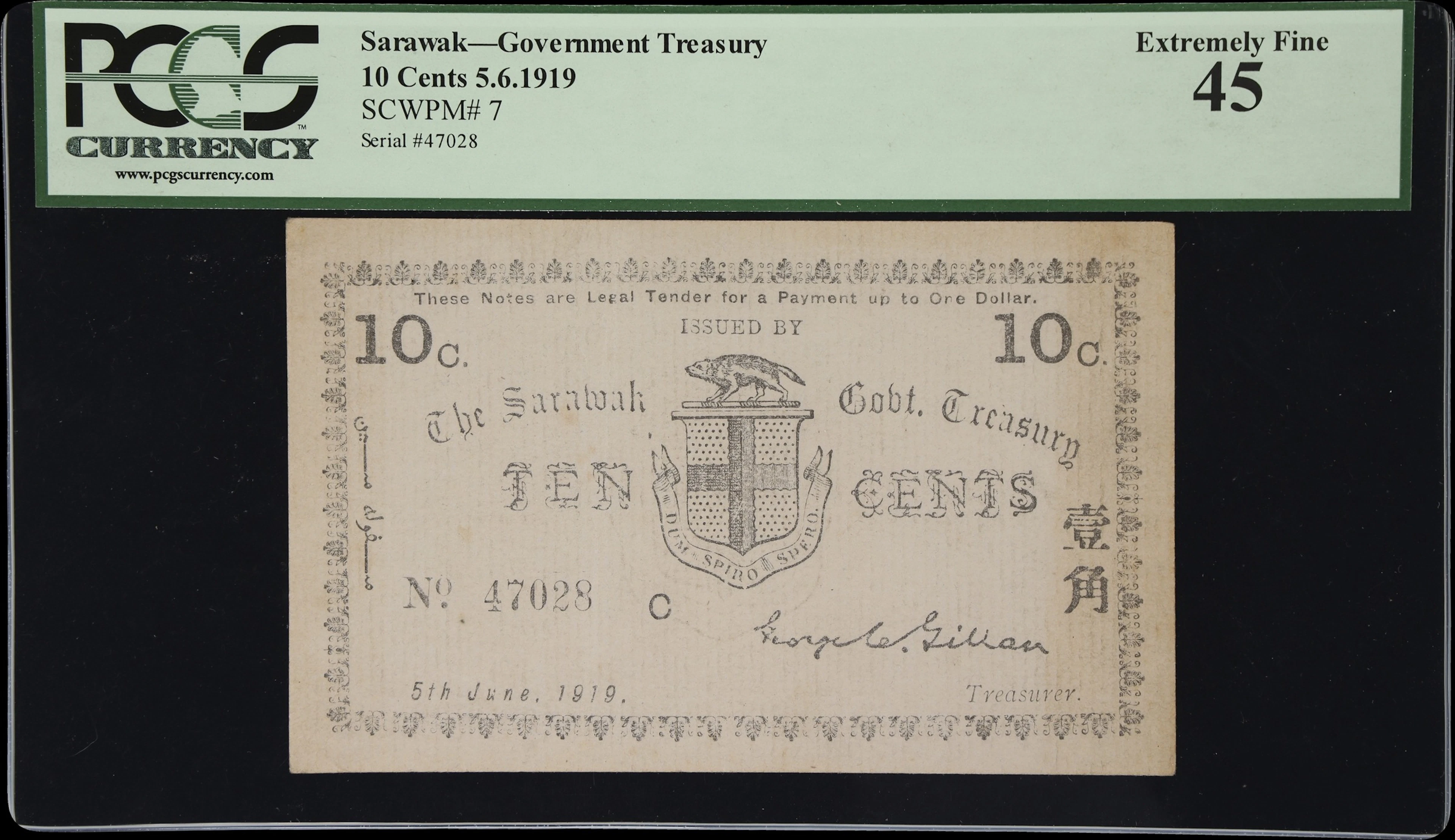 SARAWAK. Sarawak Government Treasury. 10 Cents, 5.6.1919. P-7. PCGS