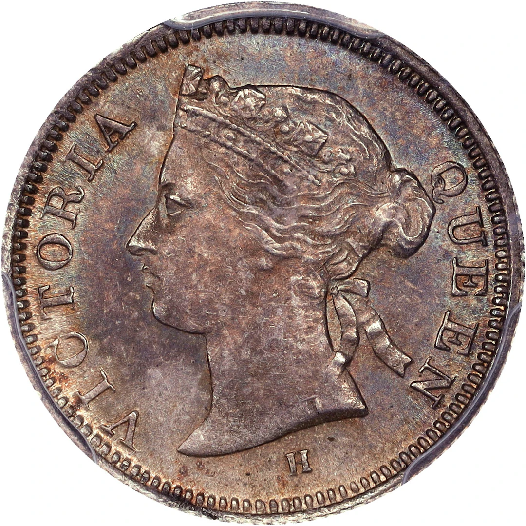 (t) HONG KONG (SAR). 5 Cents, 1872-H. Birmingham (Heaton) Mint. Victoria.