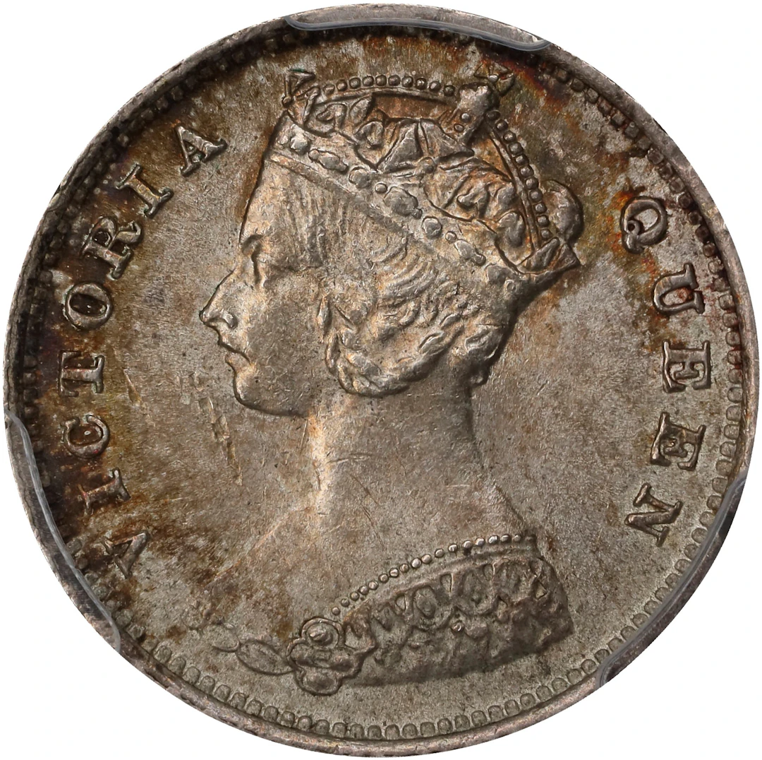 (t) HONG KONG (SAR). 10 Cents, 1900. London Mint. Victoria. PCGS MS-63.
