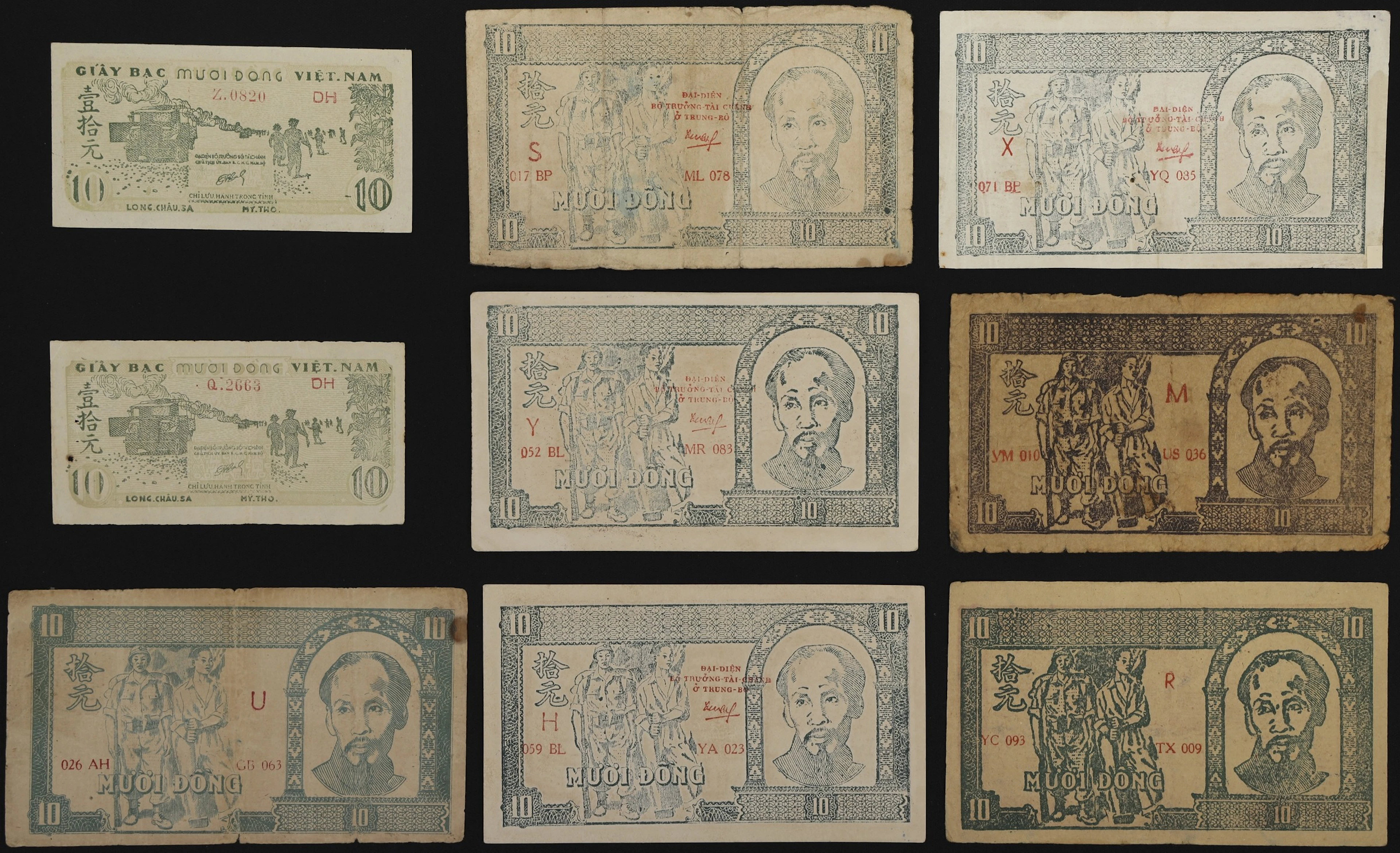 VIETNAM. Lot of (9). Viet-Nam Dan-Chu Cong-Hoa. 10 Dong, ND (1948-55).