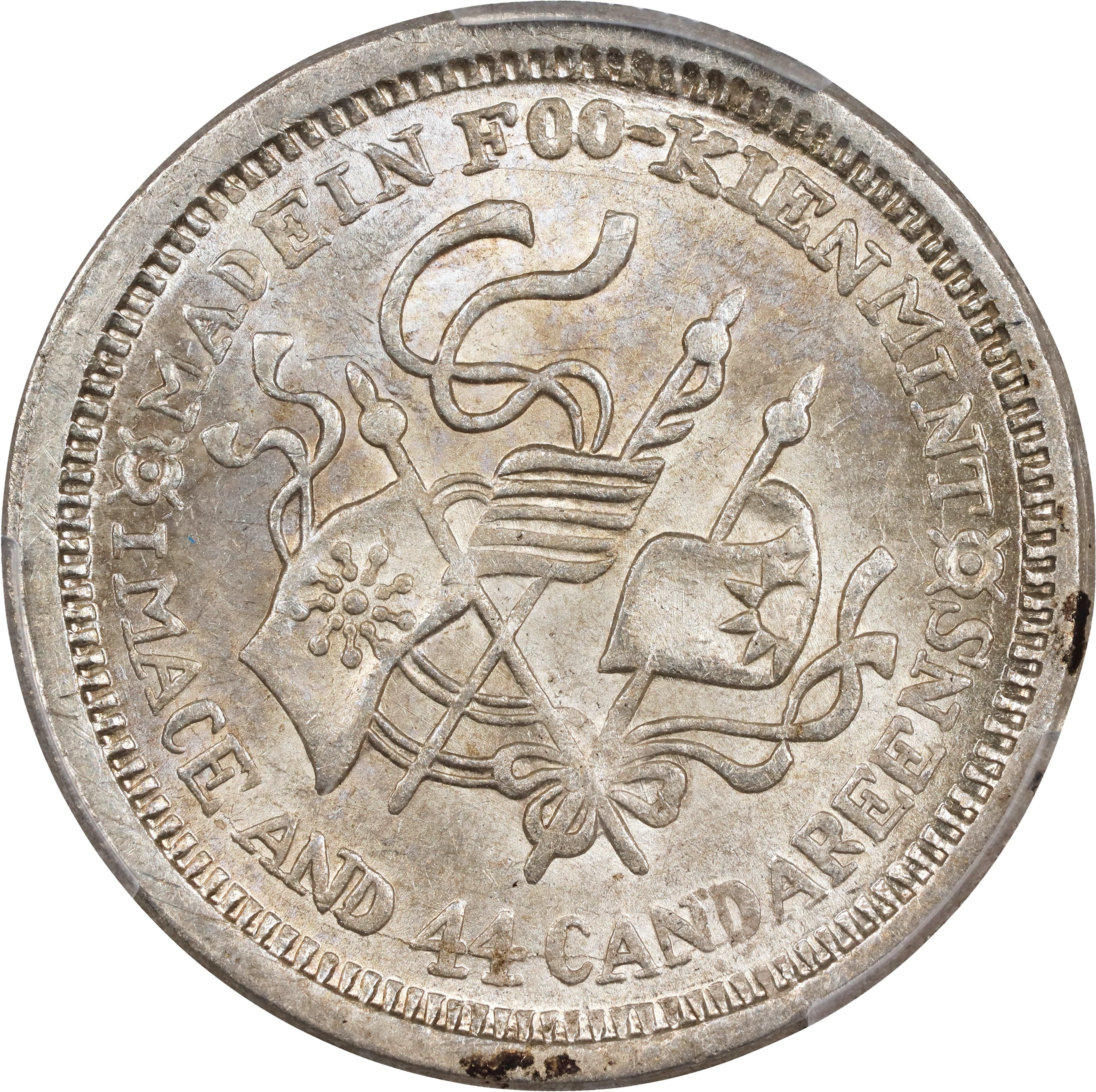 (t) CHINA. Fukien. 1 Mace 4.4 Candareens (20 Cents), CD (1923). Fukien