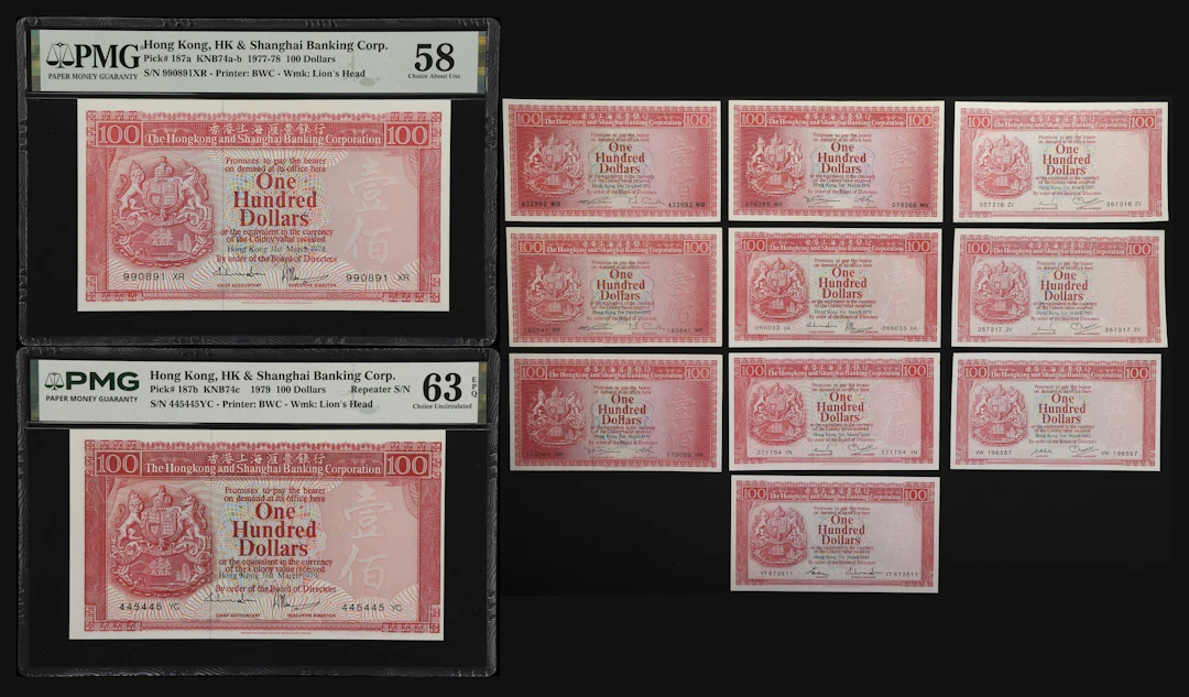 HONG KONG (SAR). Lot of (12). Hong Kong & Shanghai Banking Corporation.