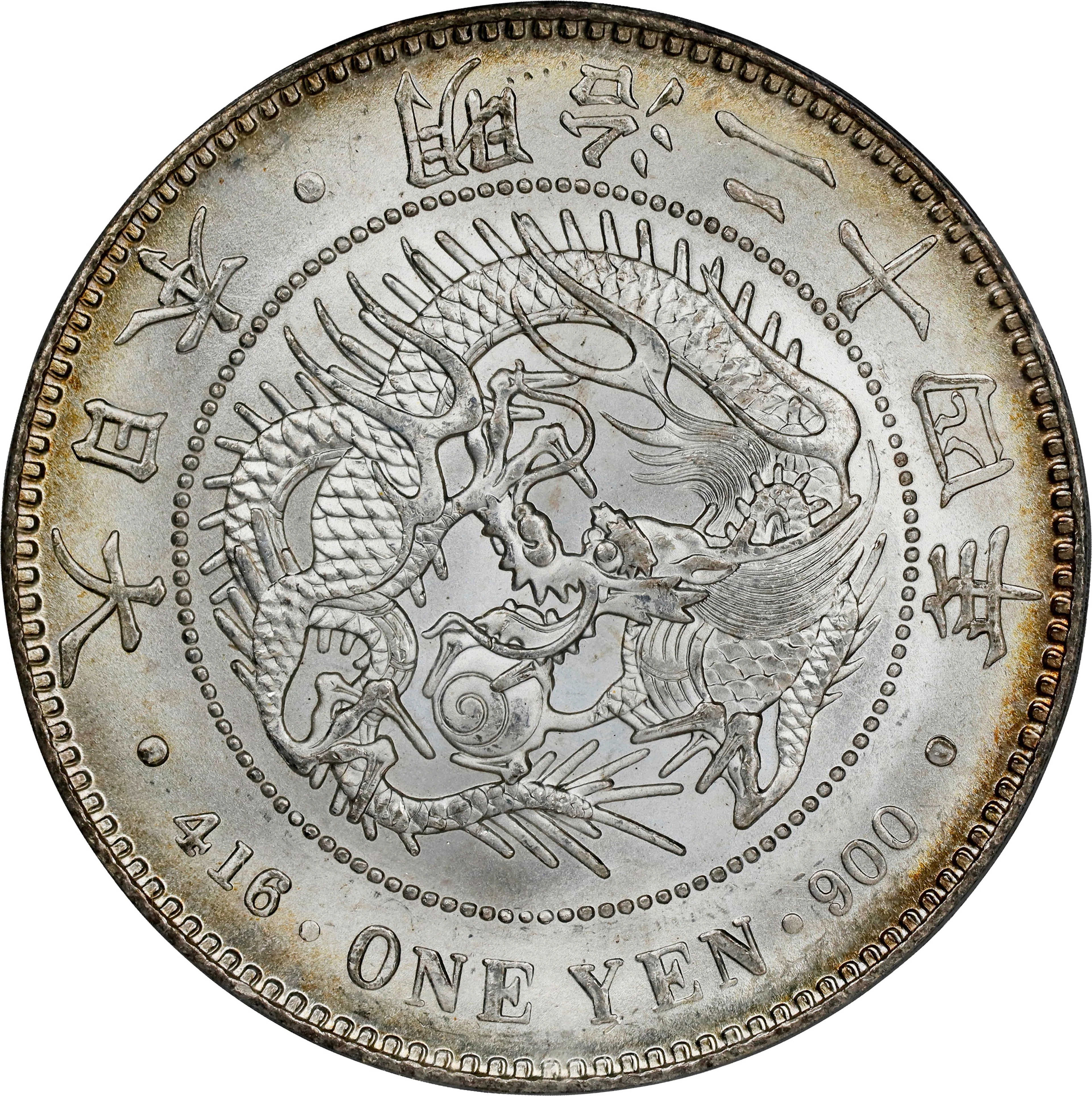 JAPAN. Yen, Year 24 (1891). Osaka Mint. Mutsuhito (Meiji). PCGS MS-64.