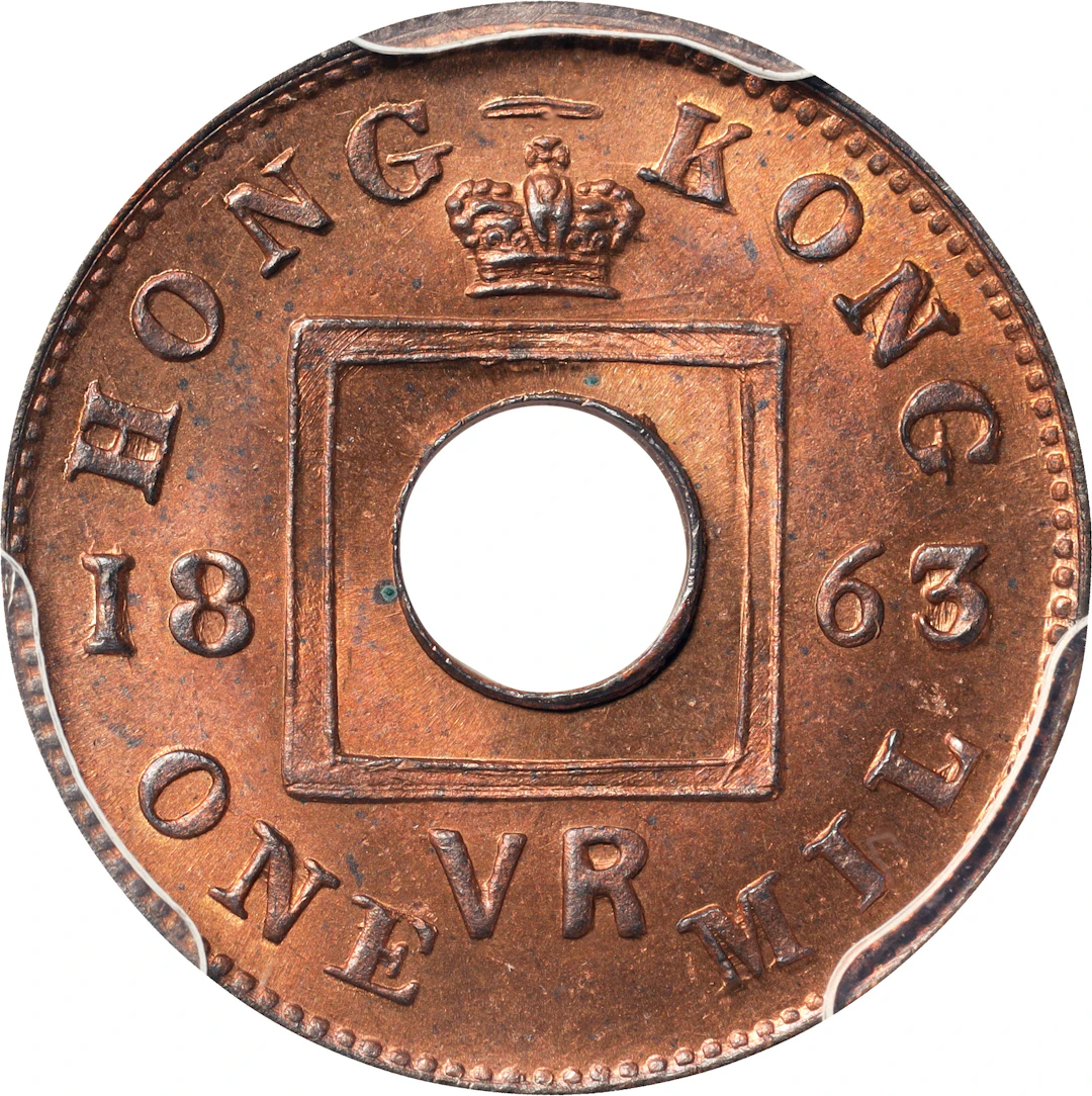 (t) HONG KONG (SAR). Mil, 1863. London or Birmingham (Heaton) Mint.