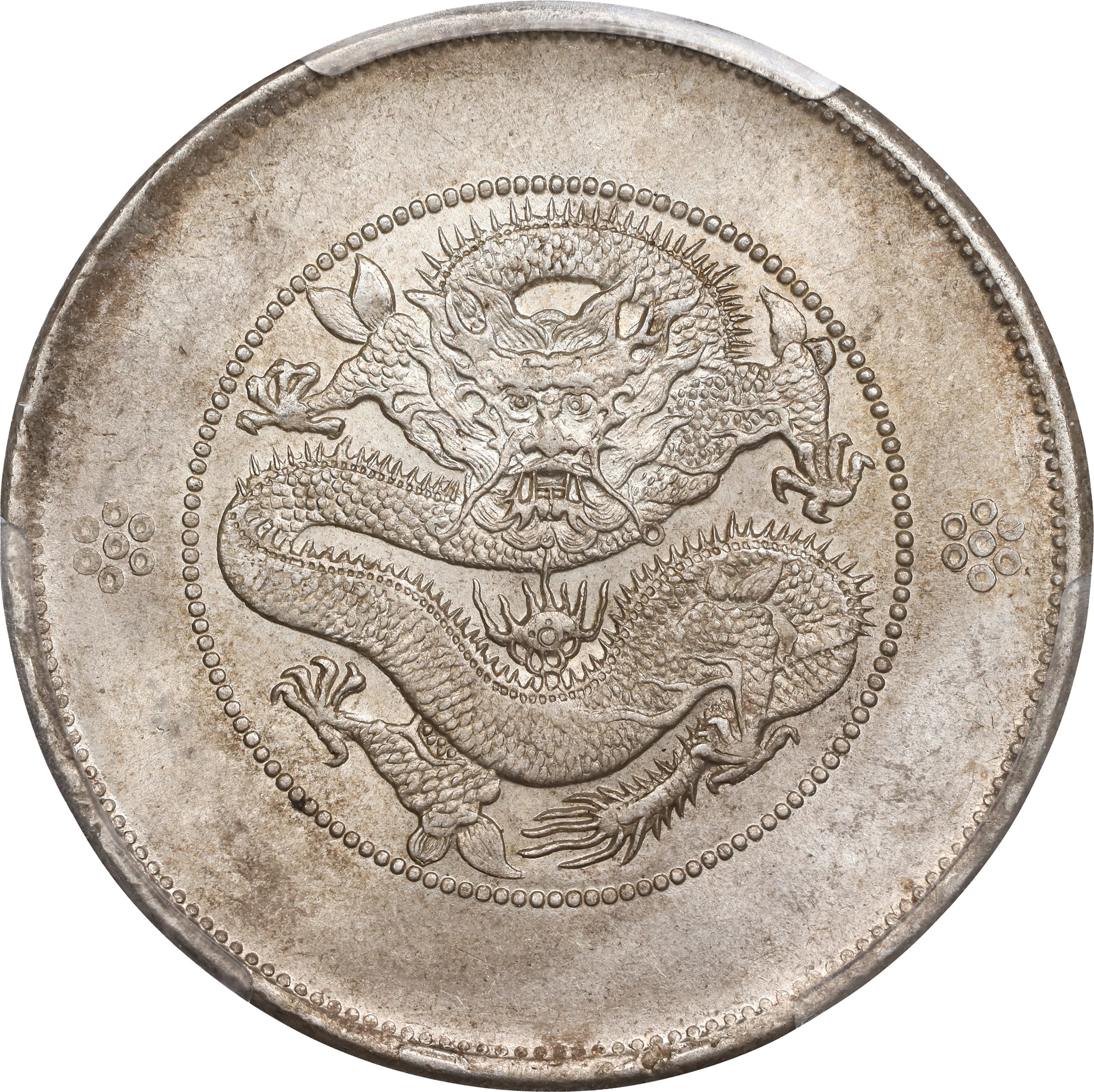 (t) CHINA. Yunnan. 7 Mace 2 Candareens (Dollar), ND (ca. 1911). Kunming
