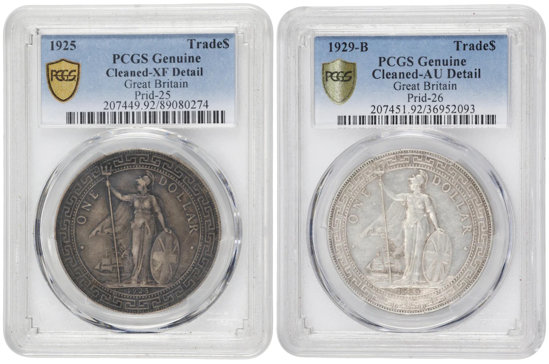 GREAT BRITAIN. Duo of Trade Dollars (2 Pieces), 1925 & 1929. George