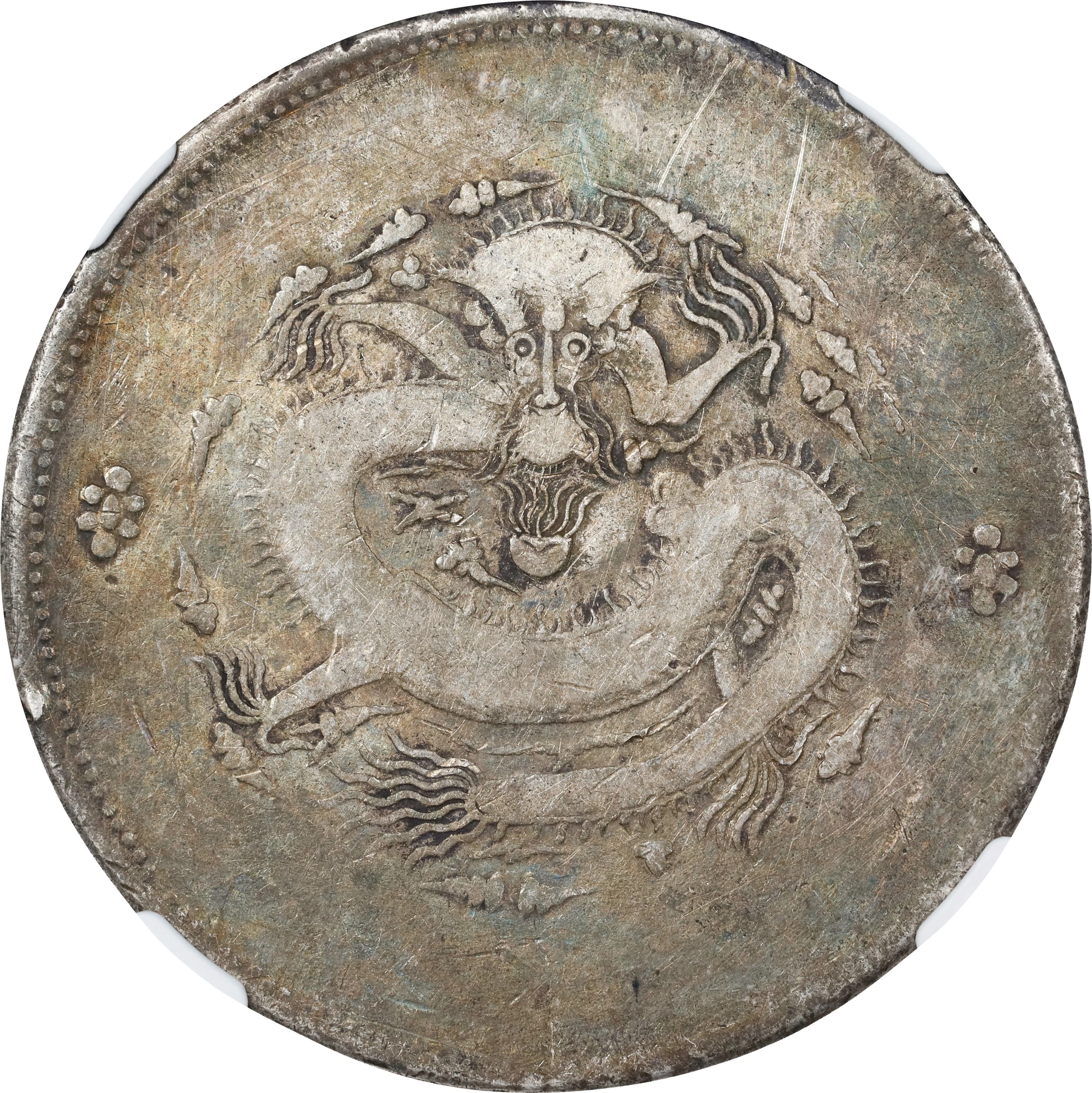 (t) CHINA. Sinkiang. Sar (Tael), ND (1910). Urumchi (Tihwa) Mint.
