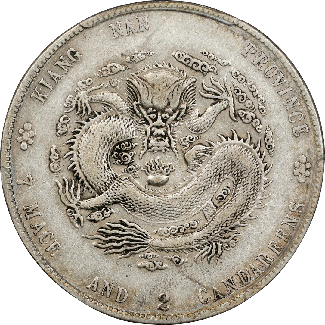 (t) CHINA. Kiangnan. 7 Mace 2 Candareens (Dollar), CD (1902). Nanking