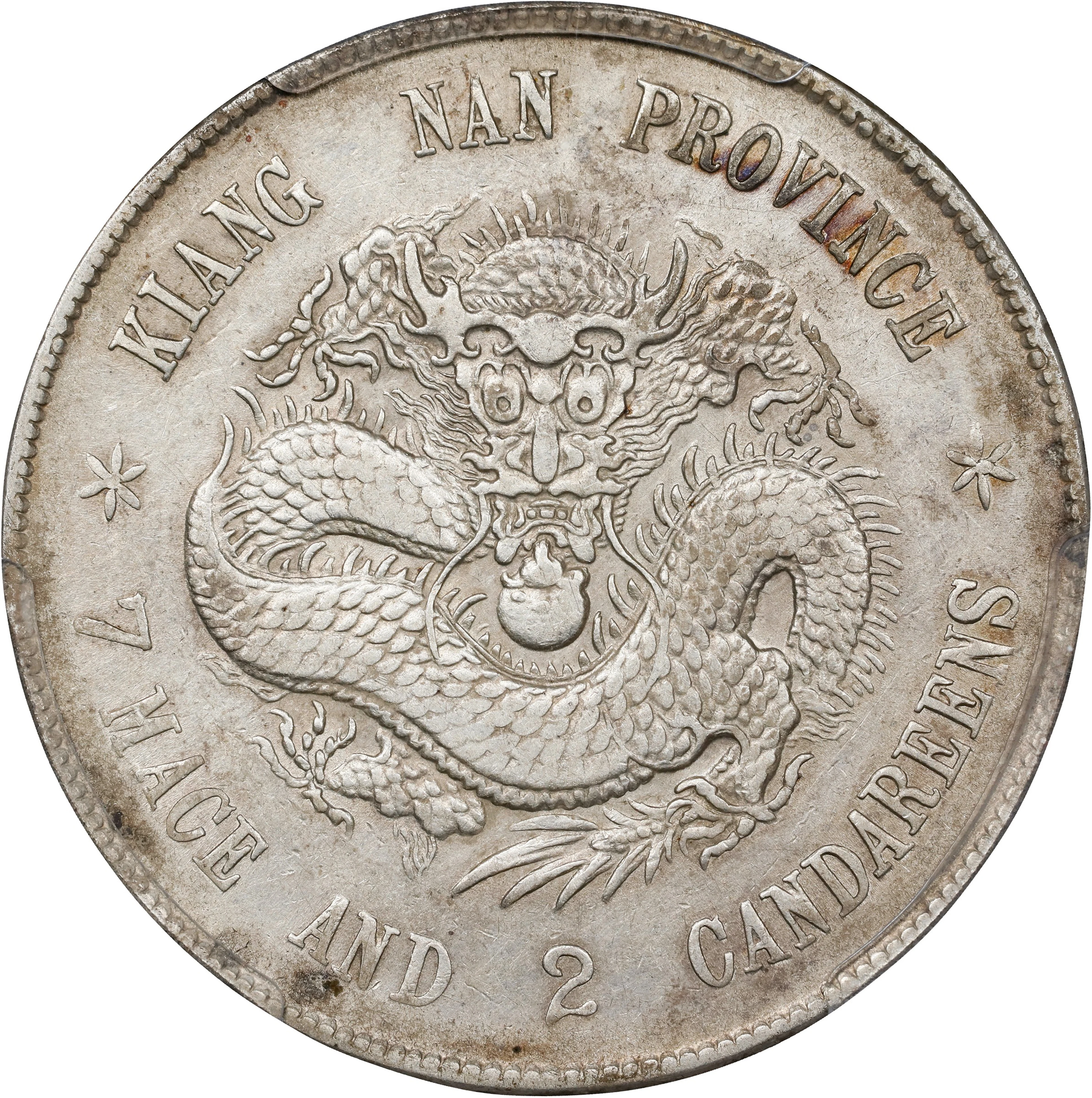 (t) CHINA. Kiangnan. 7 Mace 2 Candareens (Dollar), CD (1898). Nanking
